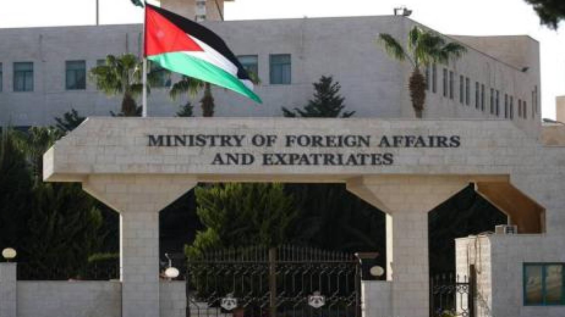 Image 1 from gallery