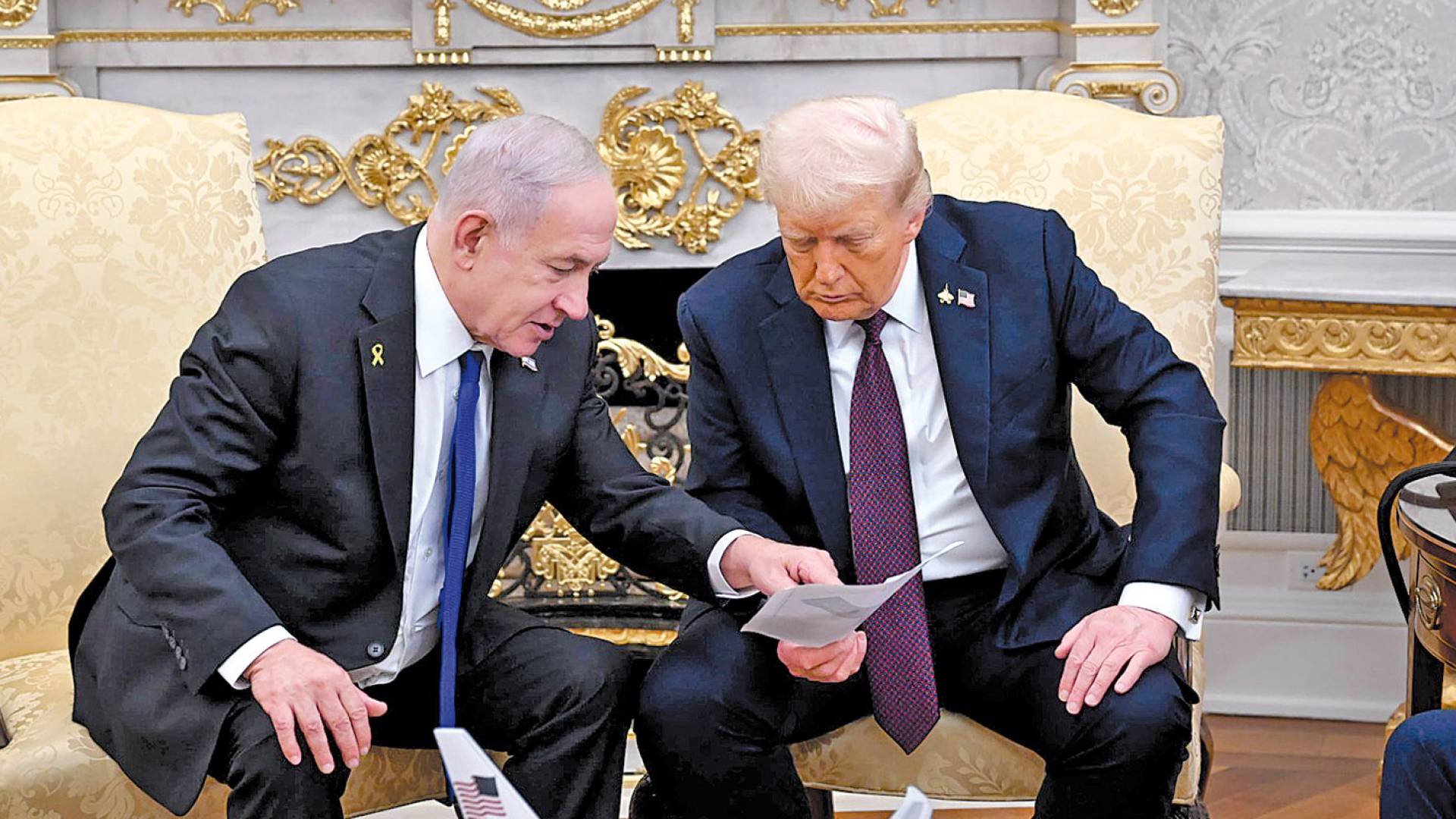 Image 1 from gallery