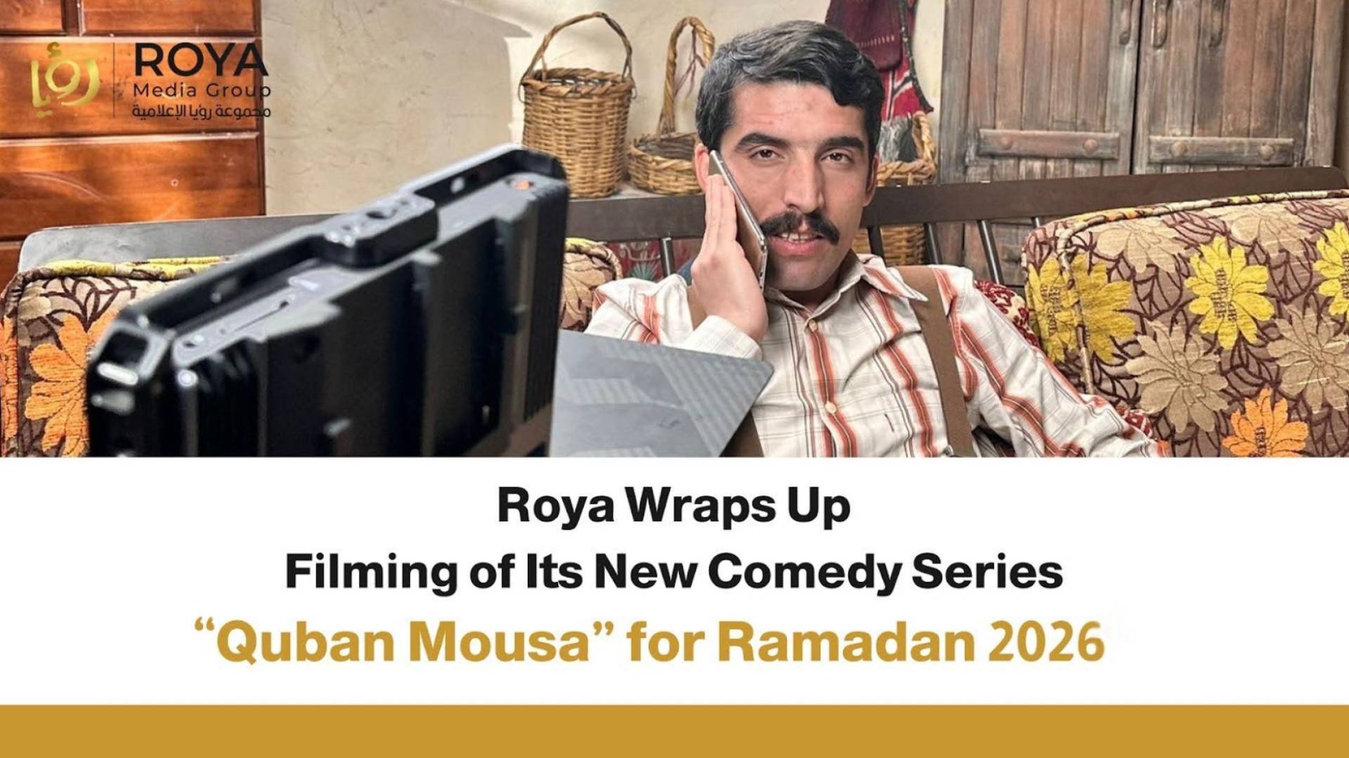 Image 1 from gallery