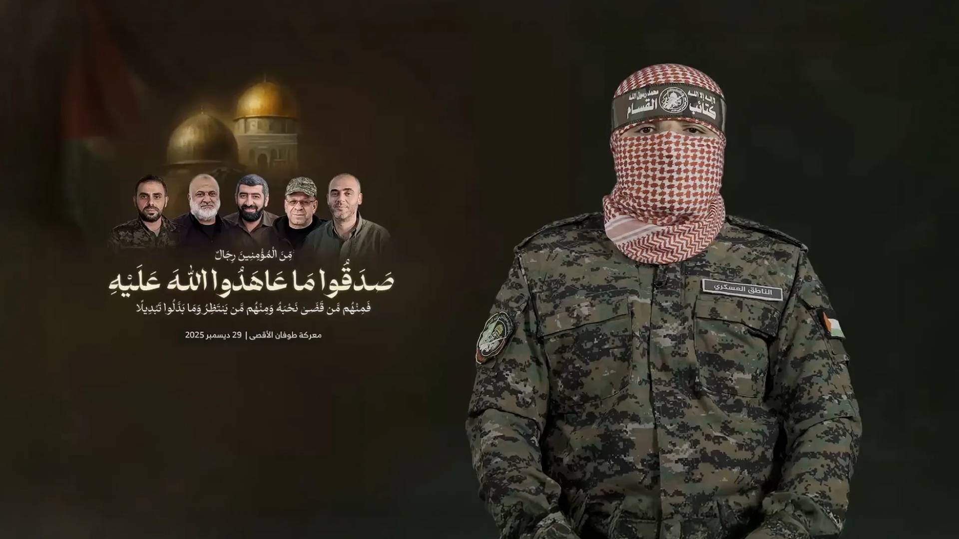 Image 1 from gallery