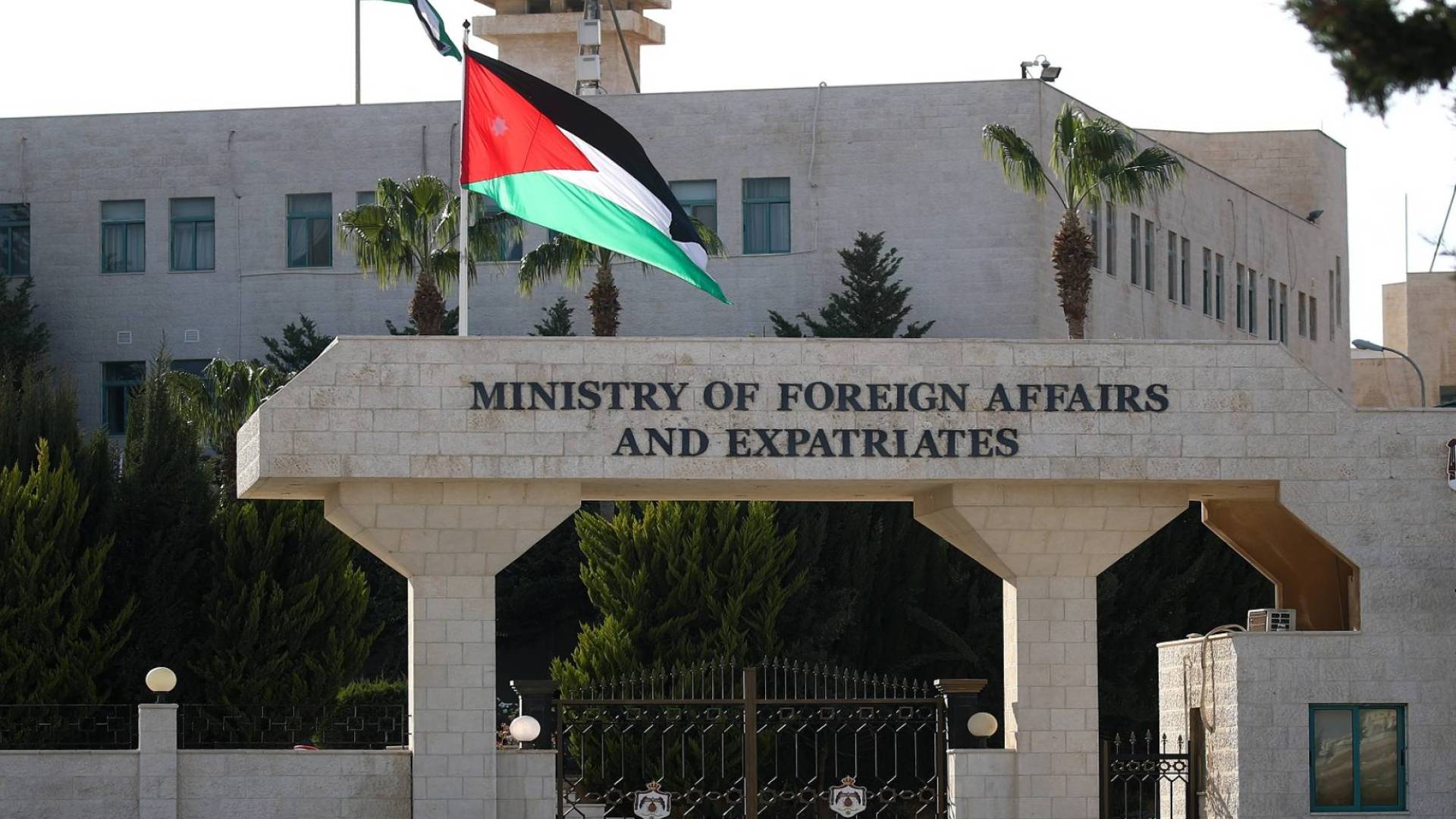 Image 1 from gallery