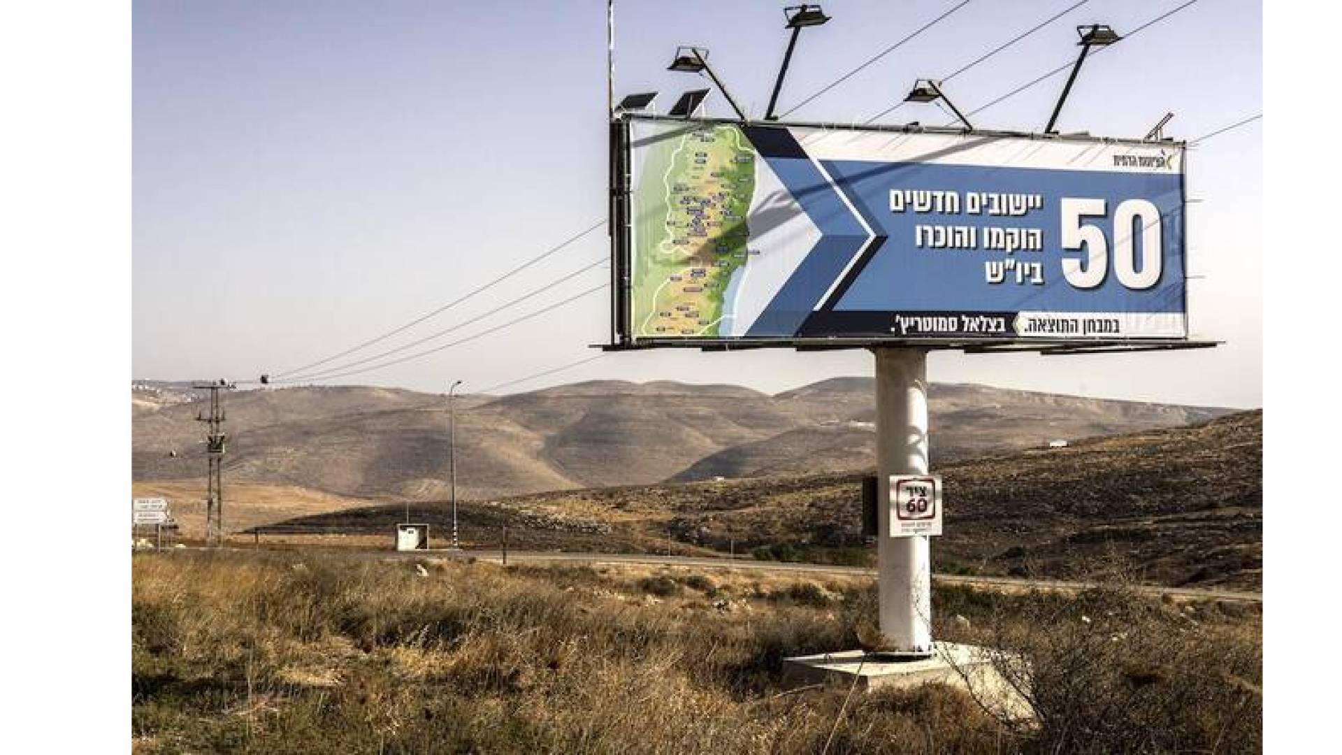 Image 1 from gallery