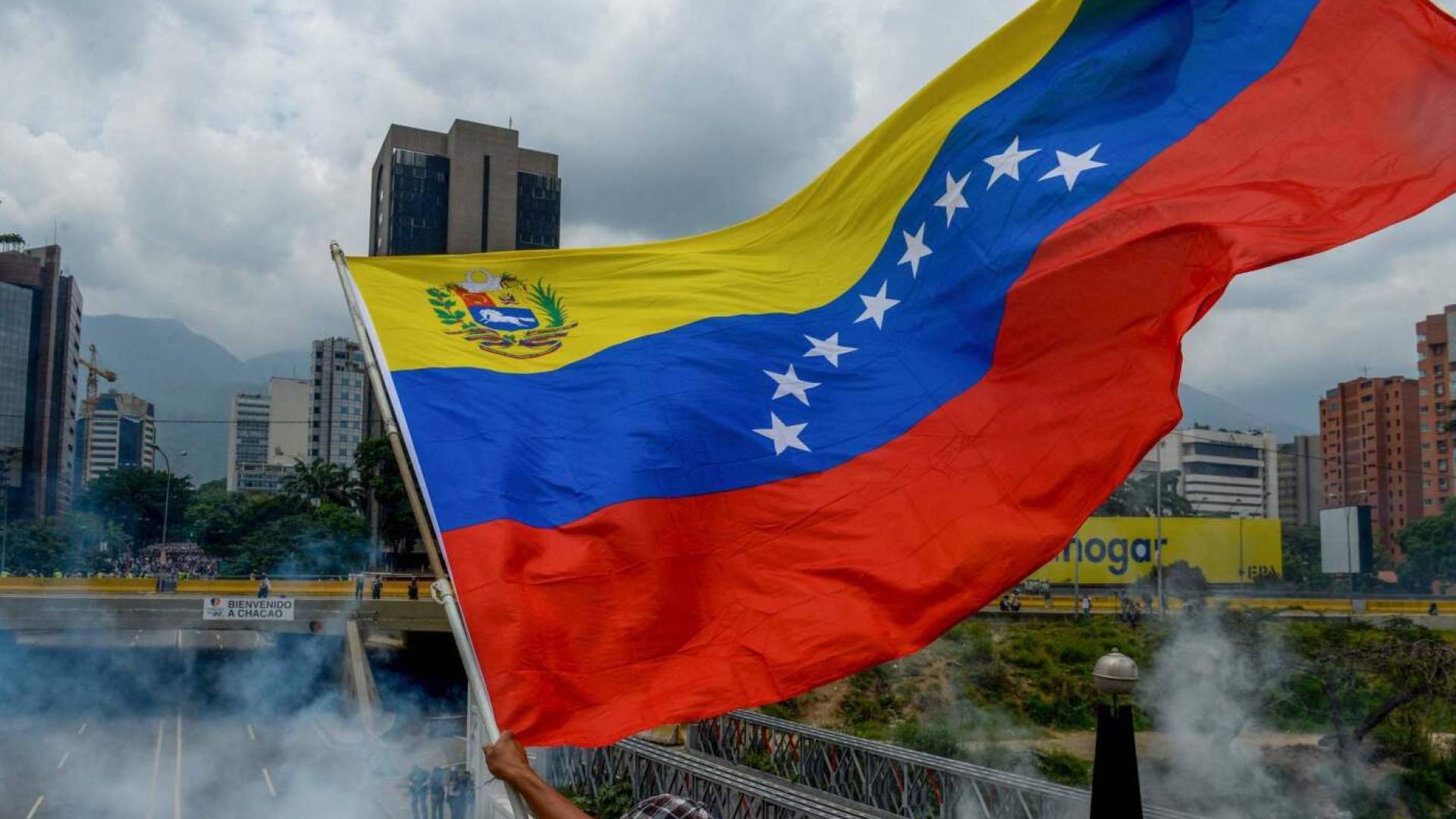 Image 1 from gallery