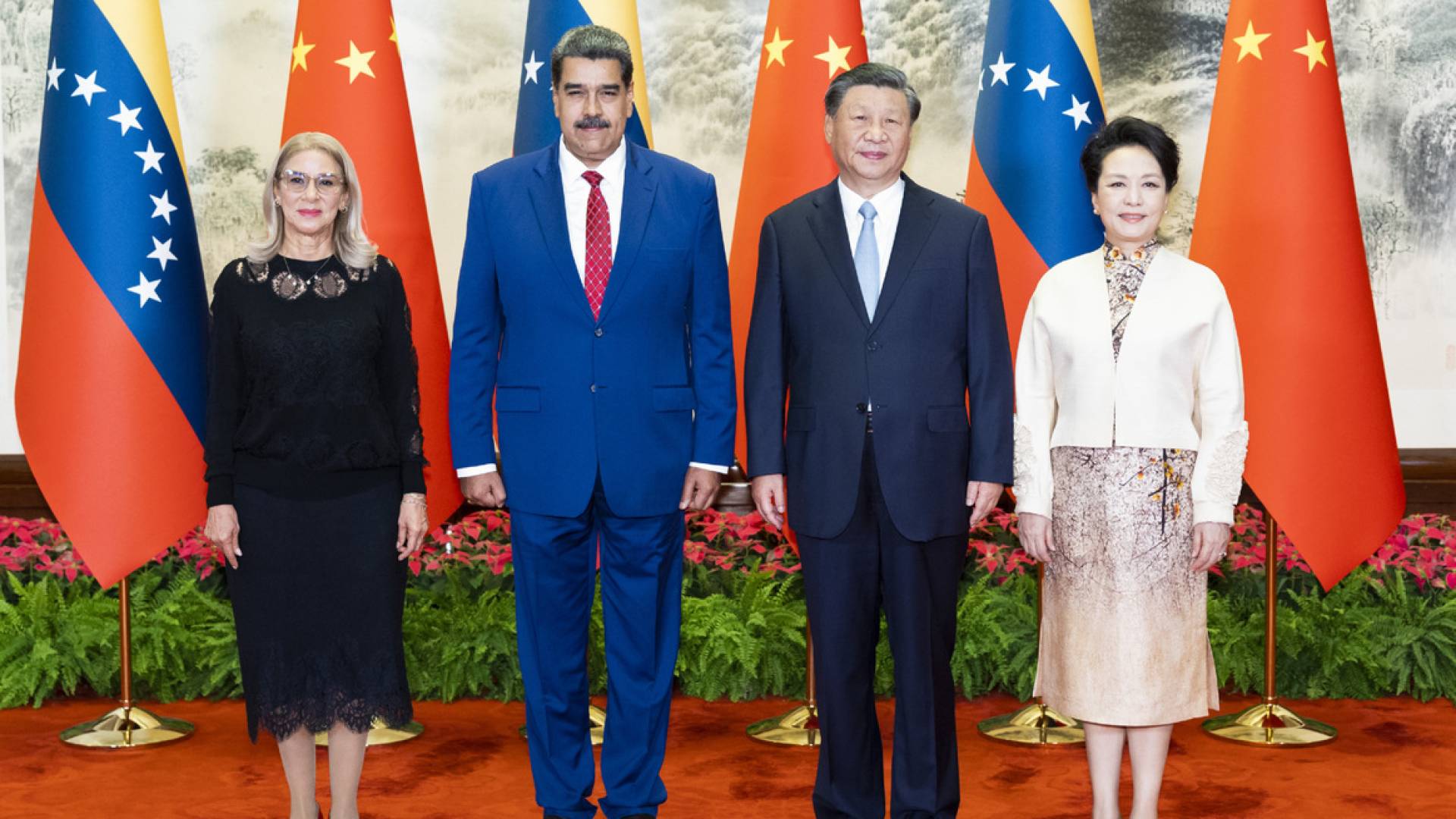 Image 1 from gallery