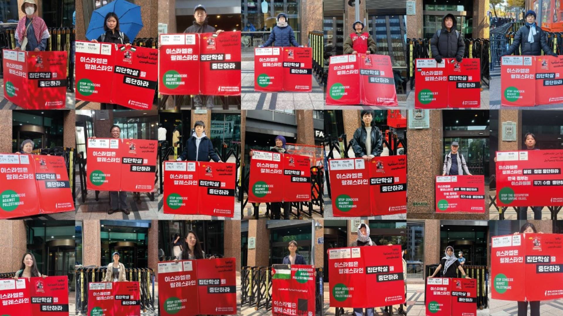 Image 1 from gallery