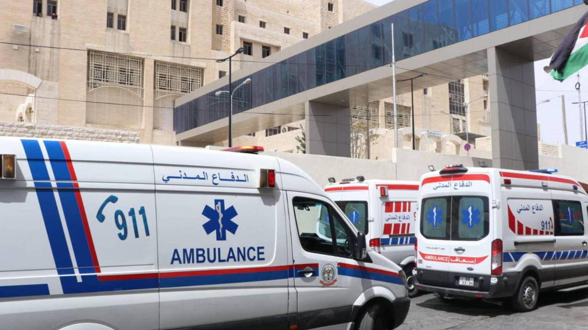 Image 1 from gallery