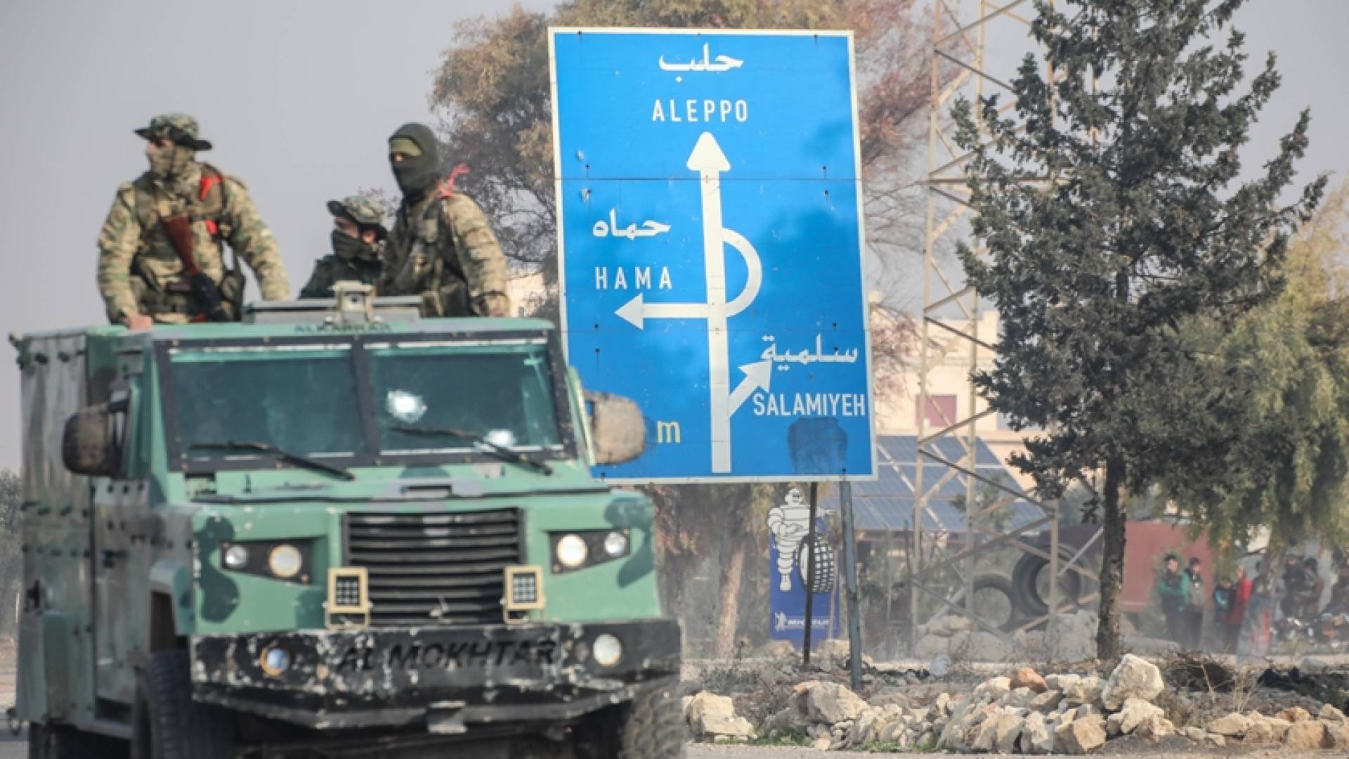 Image 1 from gallery