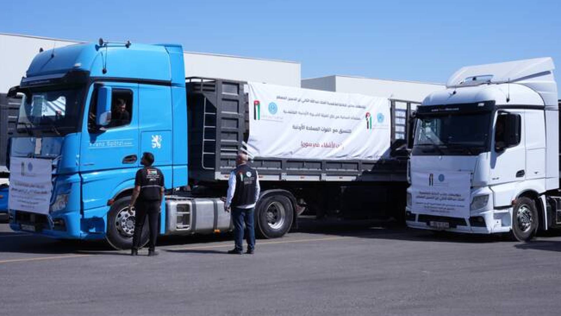 Image 1 from gallery