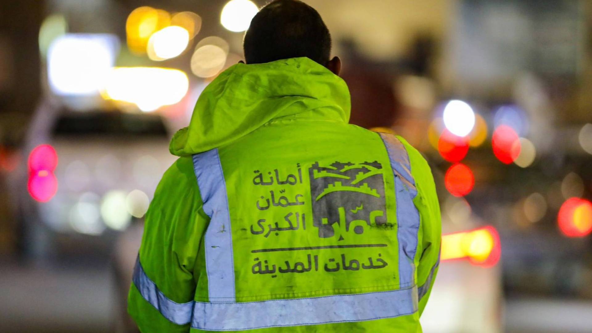 Image 1 from gallery