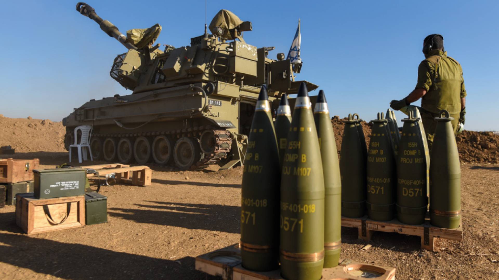 Image 1 from gallery