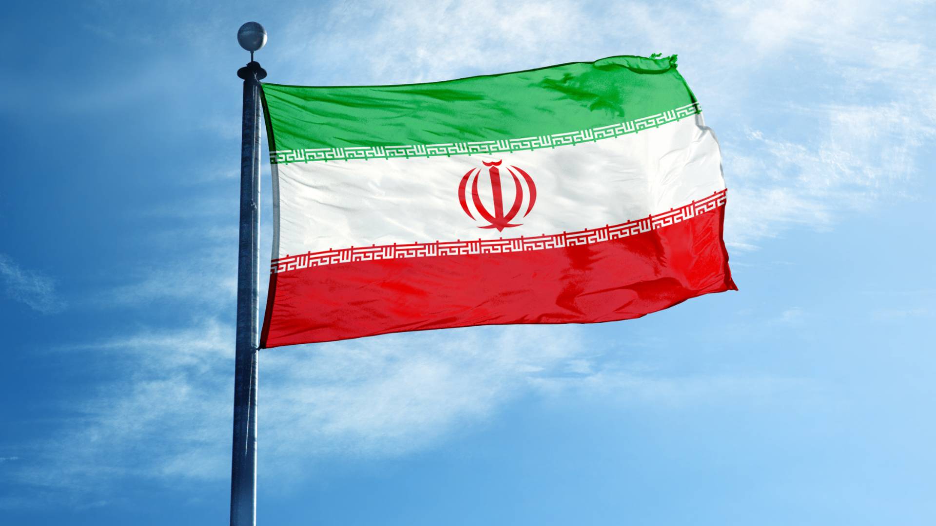 Image 1 from gallery