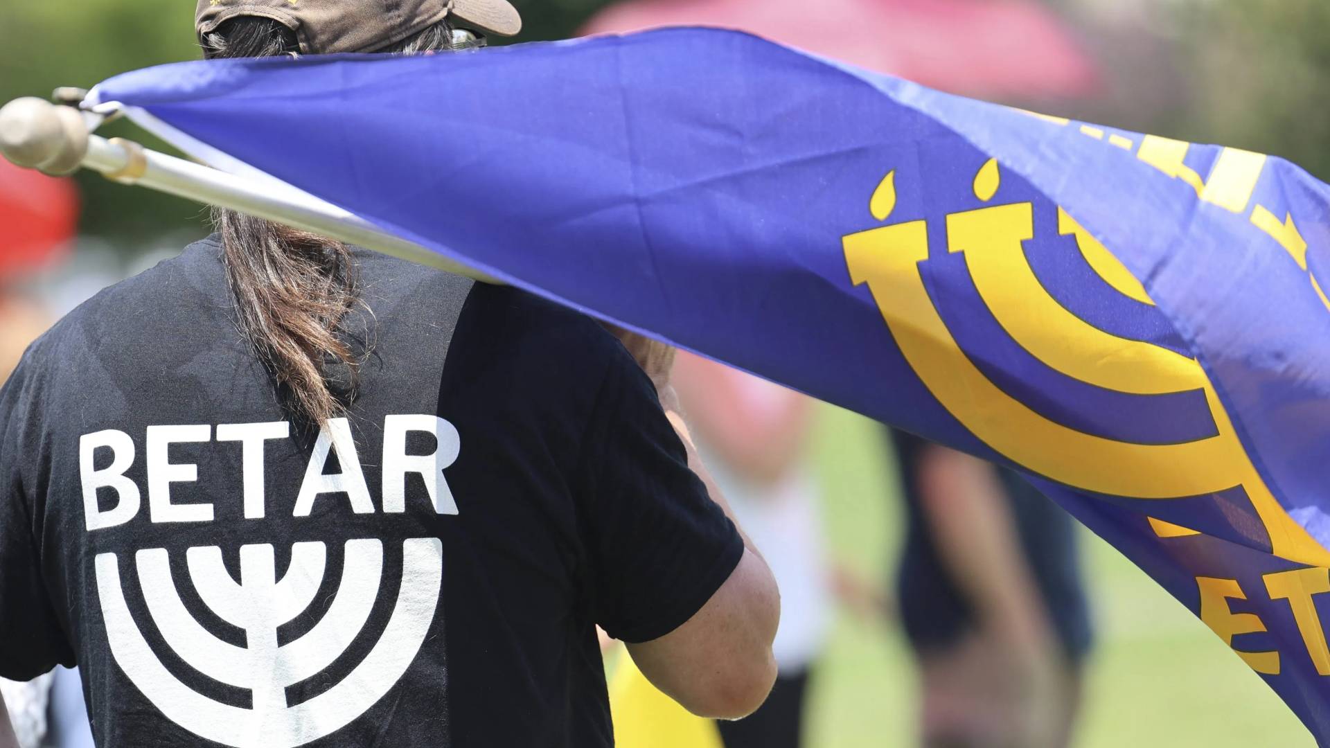 Image 1 from gallery