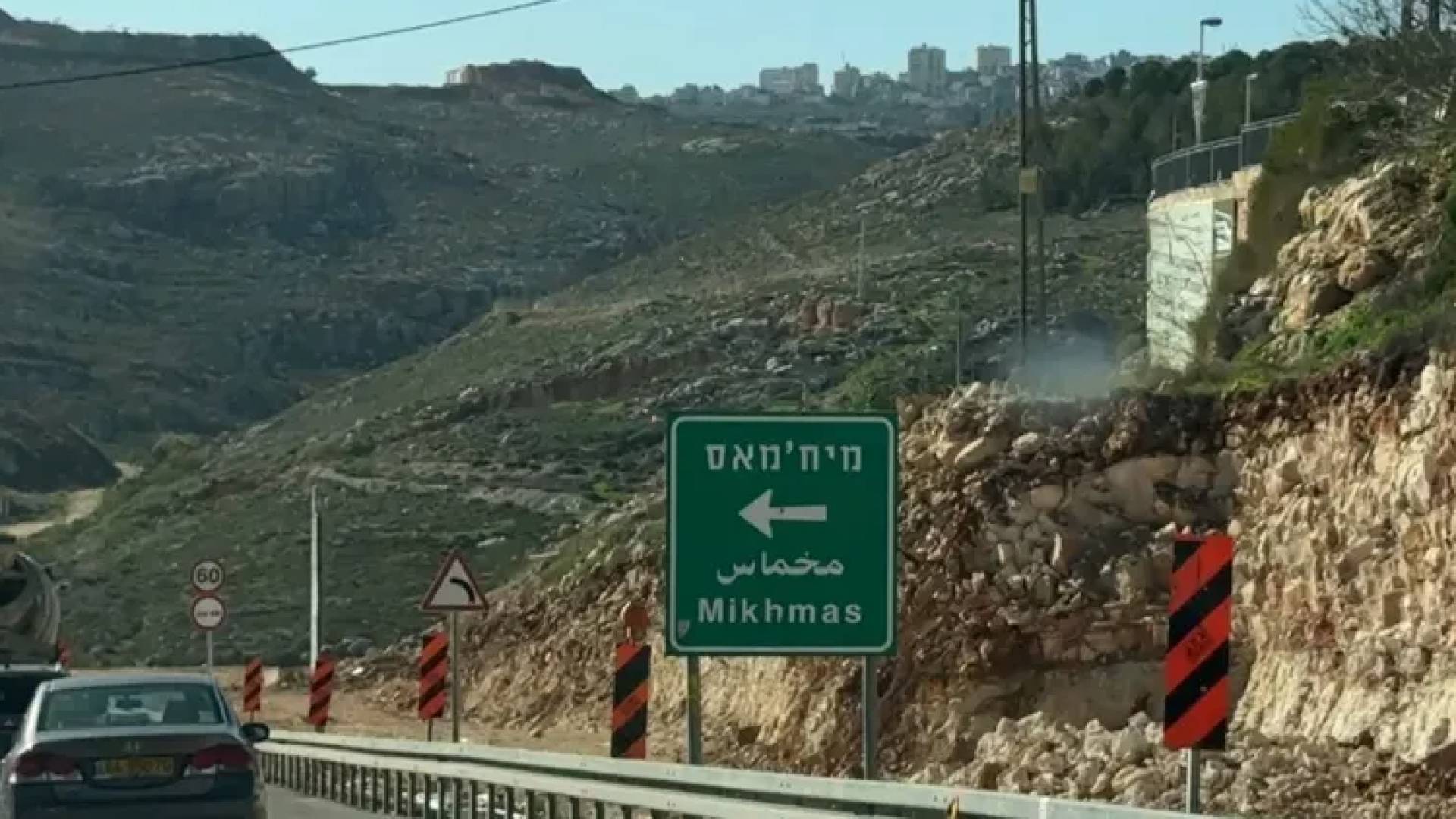 Image 1 from gallery