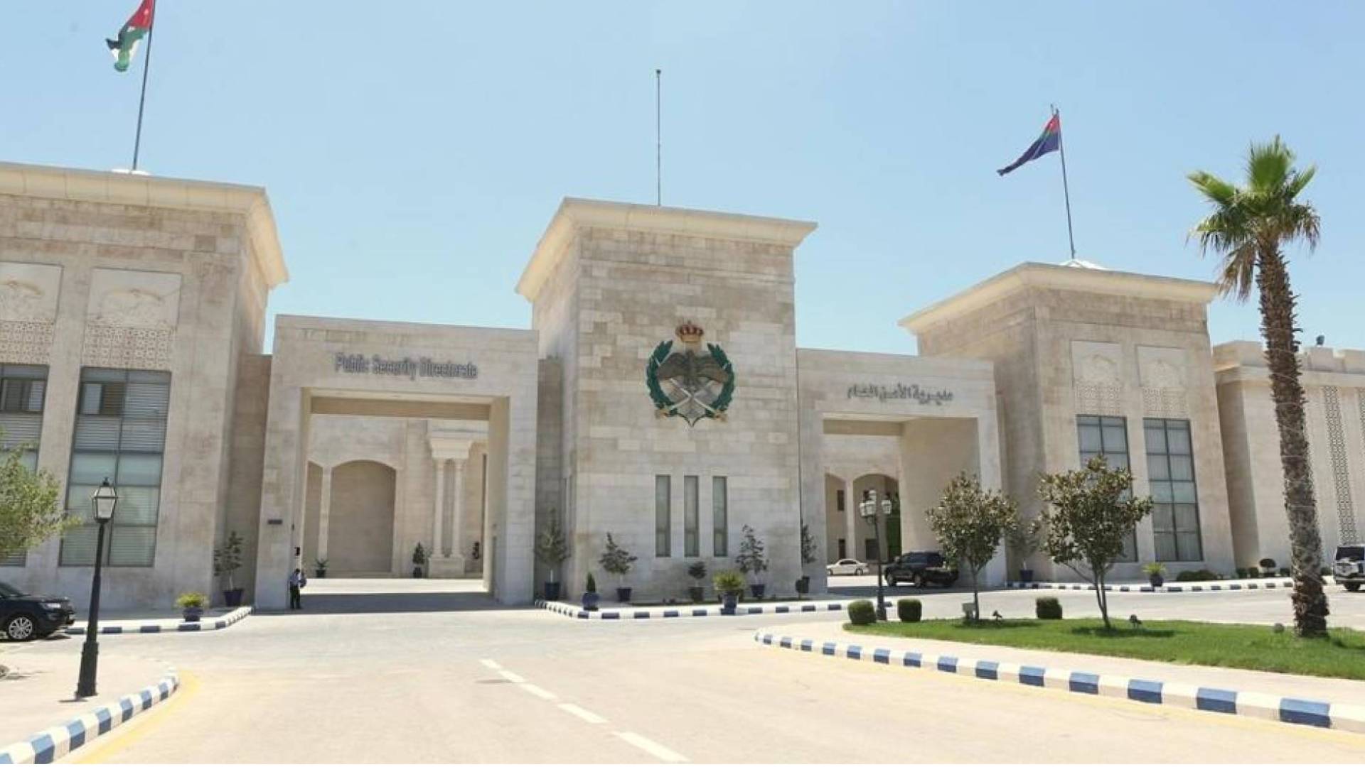 Image 1 from gallery