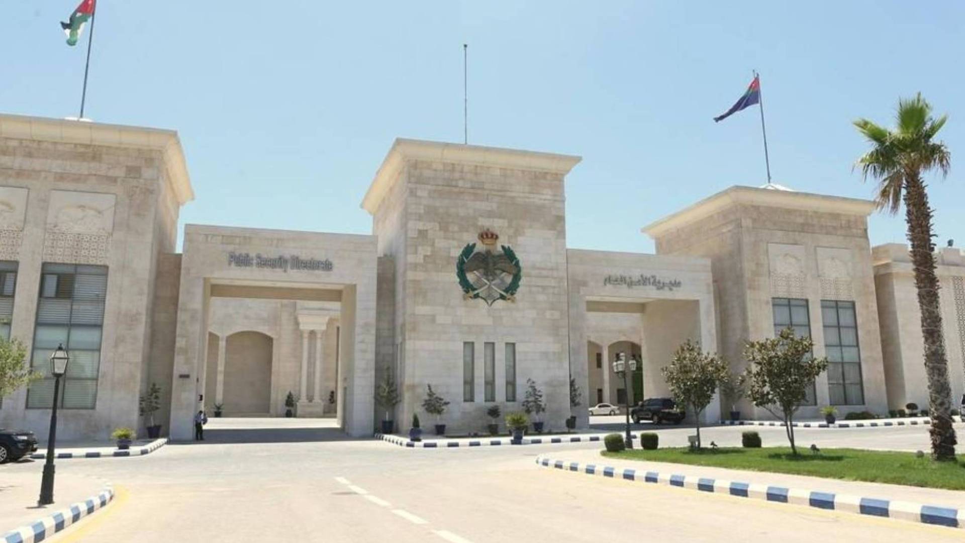 Image 1 from gallery