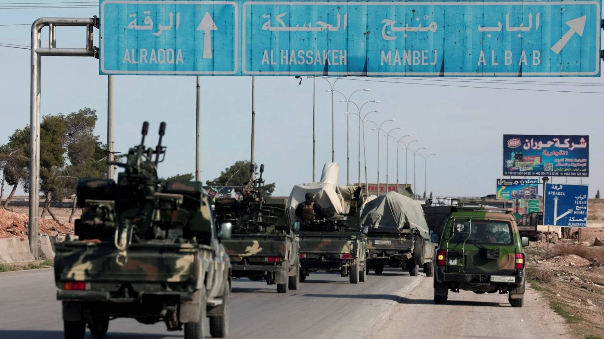 Image 1 from gallery