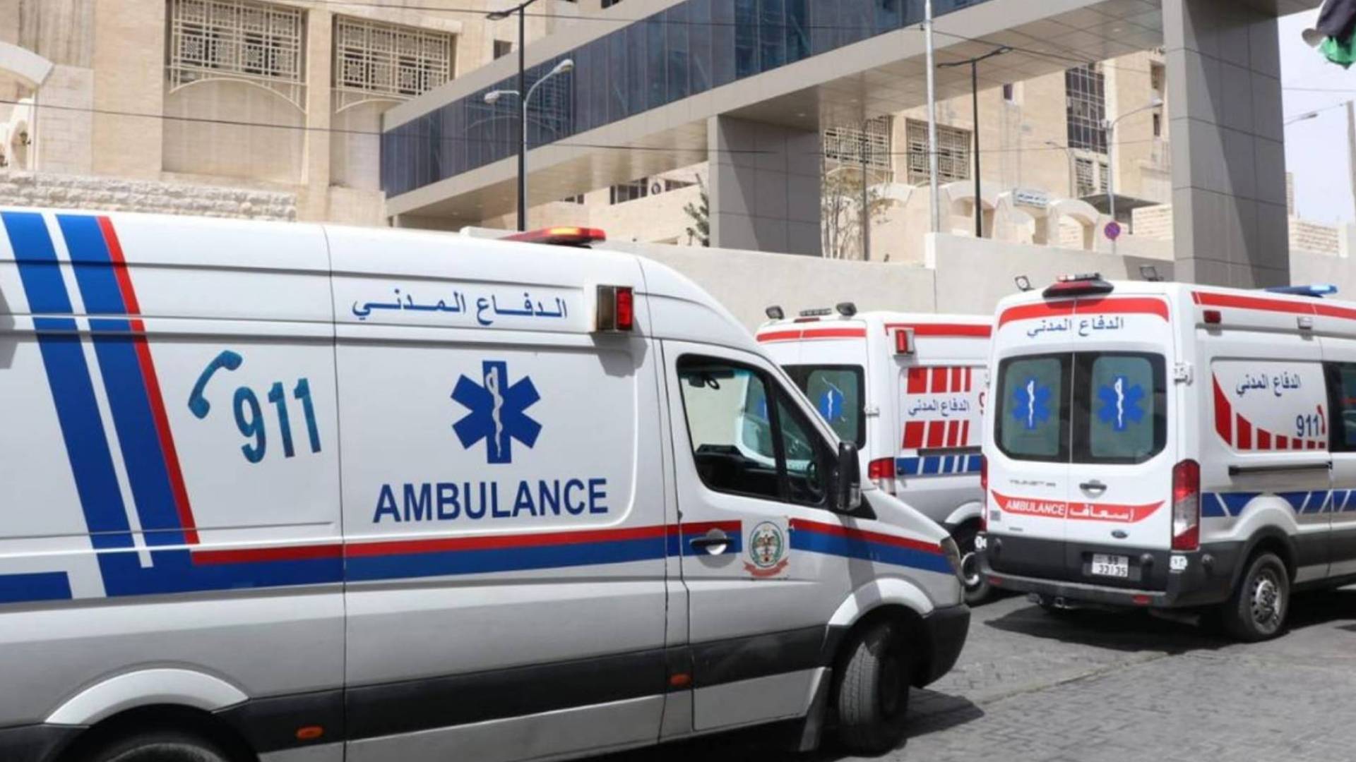 Image 1 from gallery