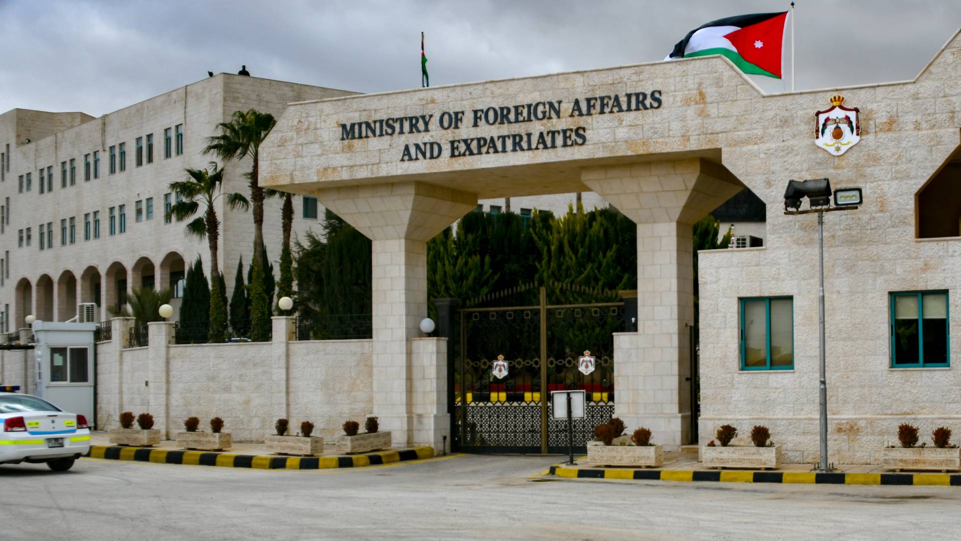 Image 1 from gallery