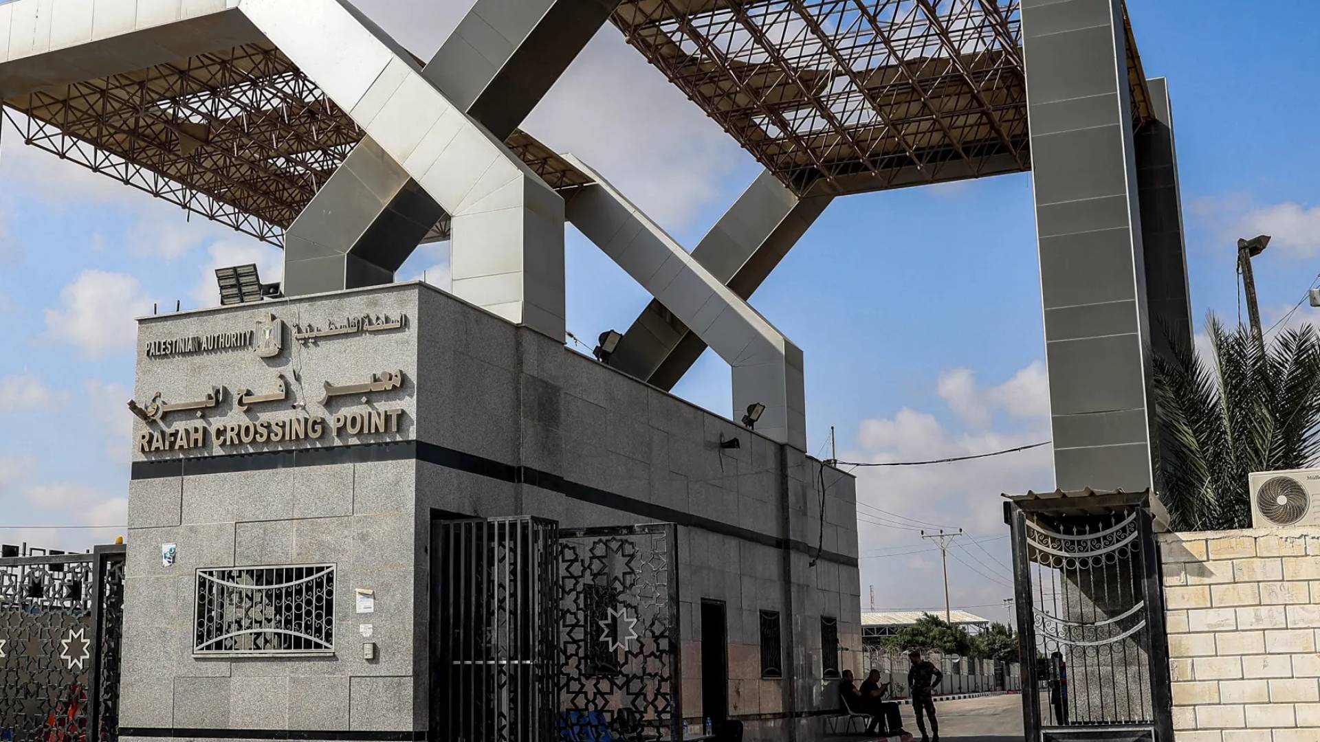 Image 1 from gallery