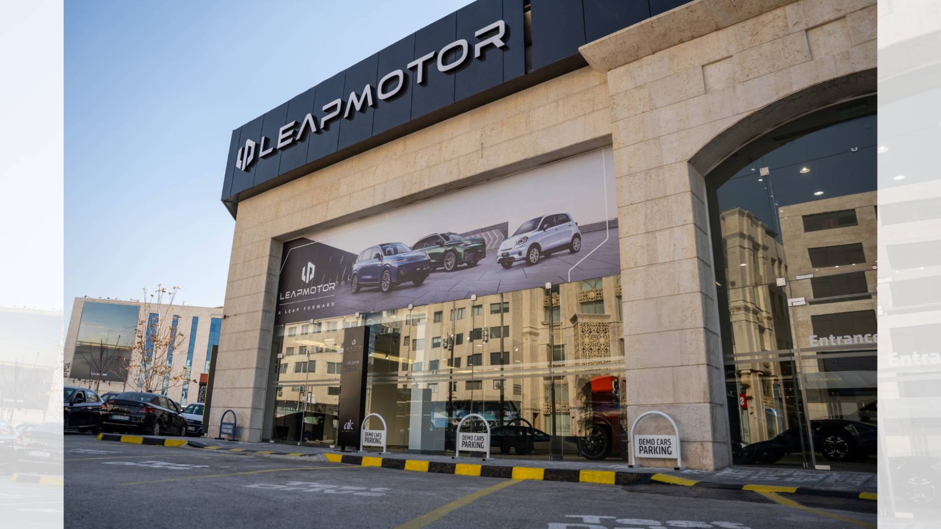 Abu Khader Automotive appointed as official Leapmotor distributor in Jordan