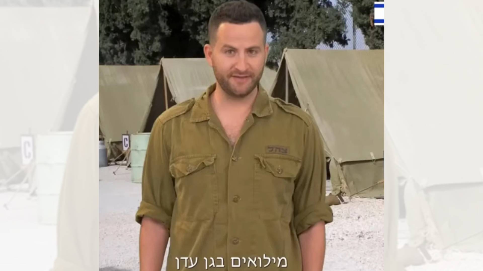 Image 1 from gallery