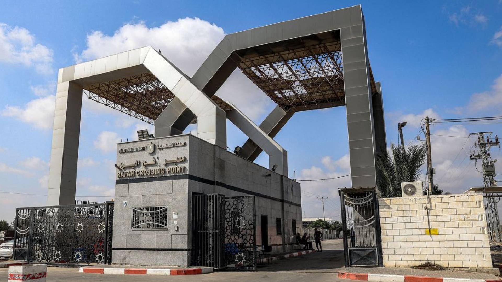 Image 1 from gallery