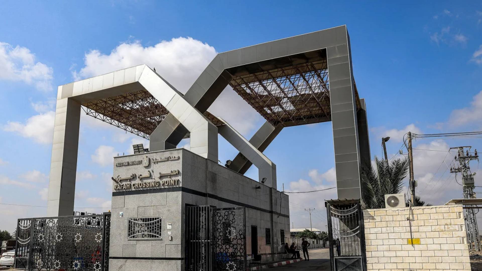 Image 1 from gallery