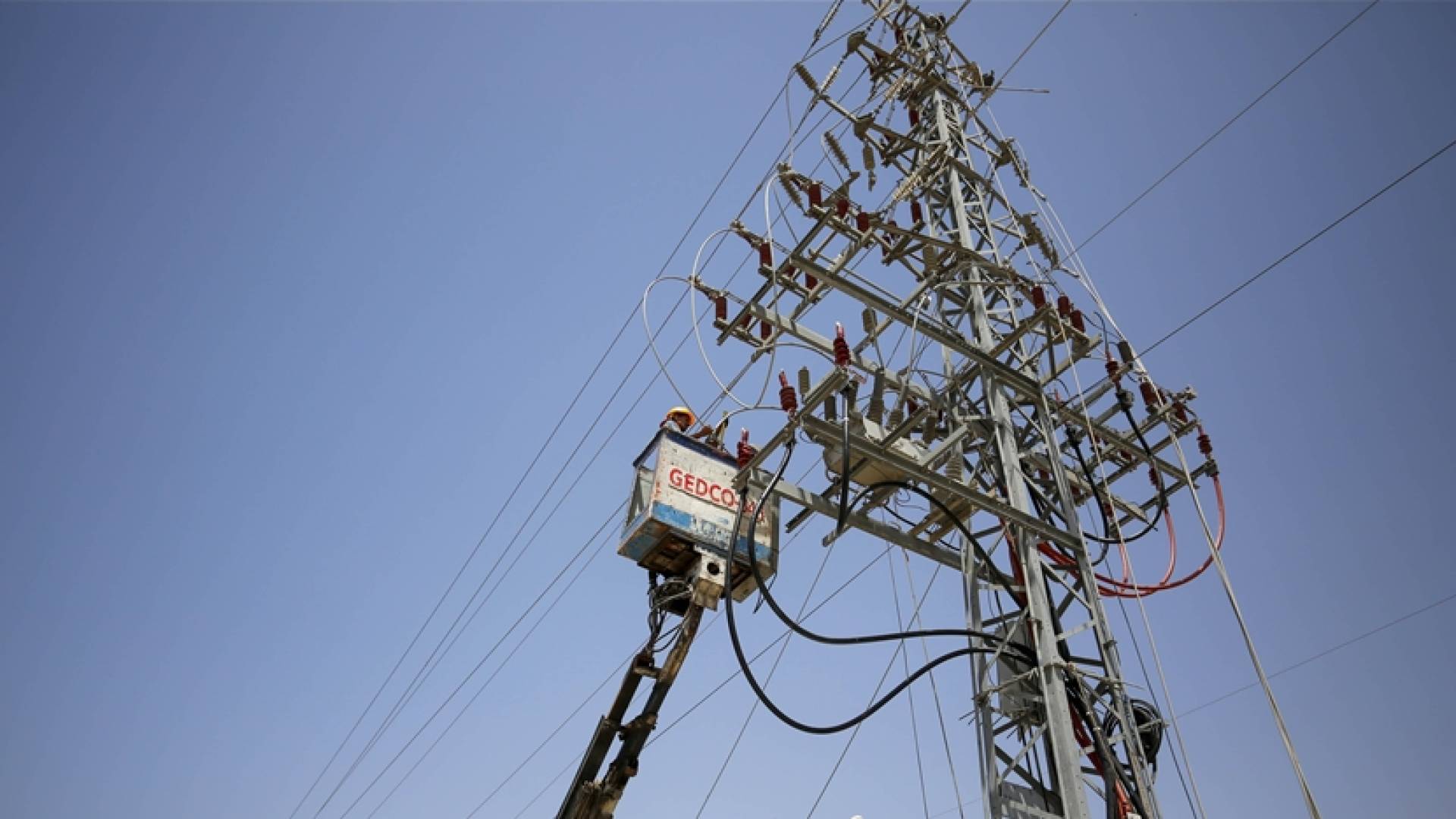 Image 1 from gallery