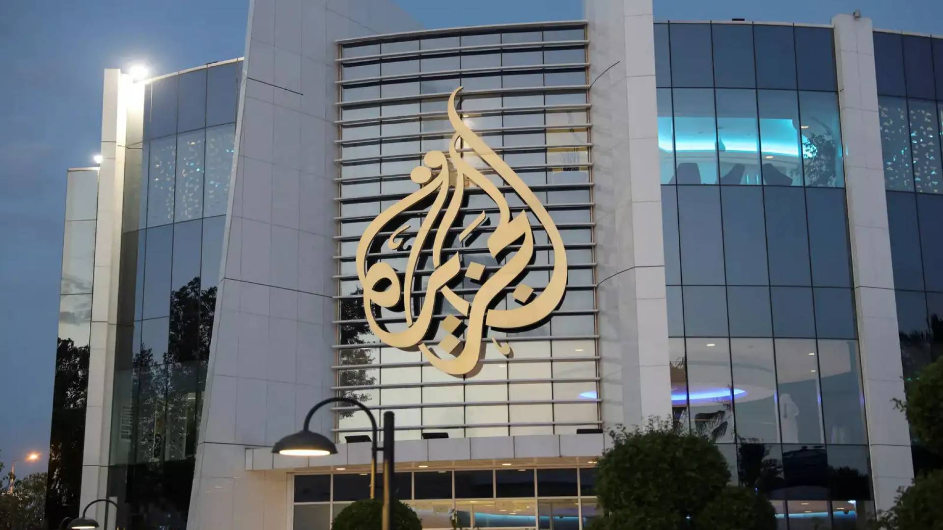 Image 1 from gallery