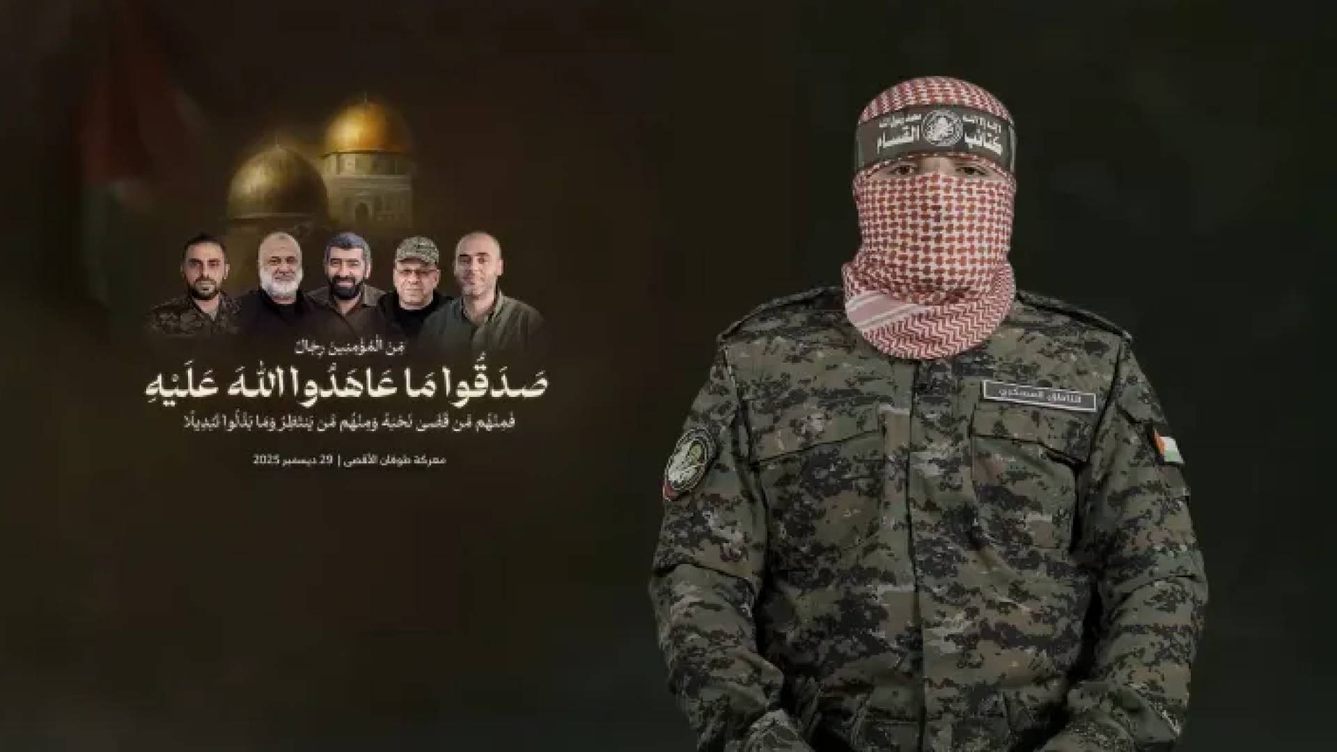 Image 1 from gallery