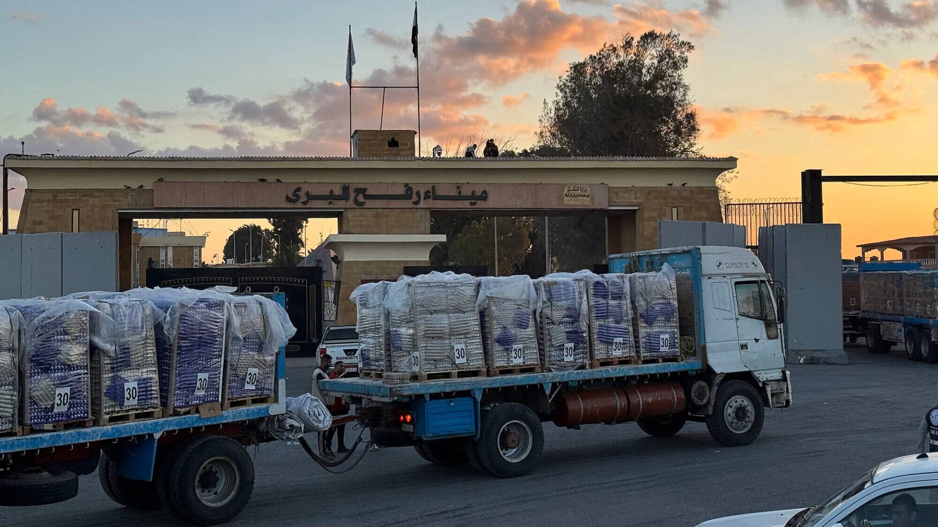 Image 1 from gallery