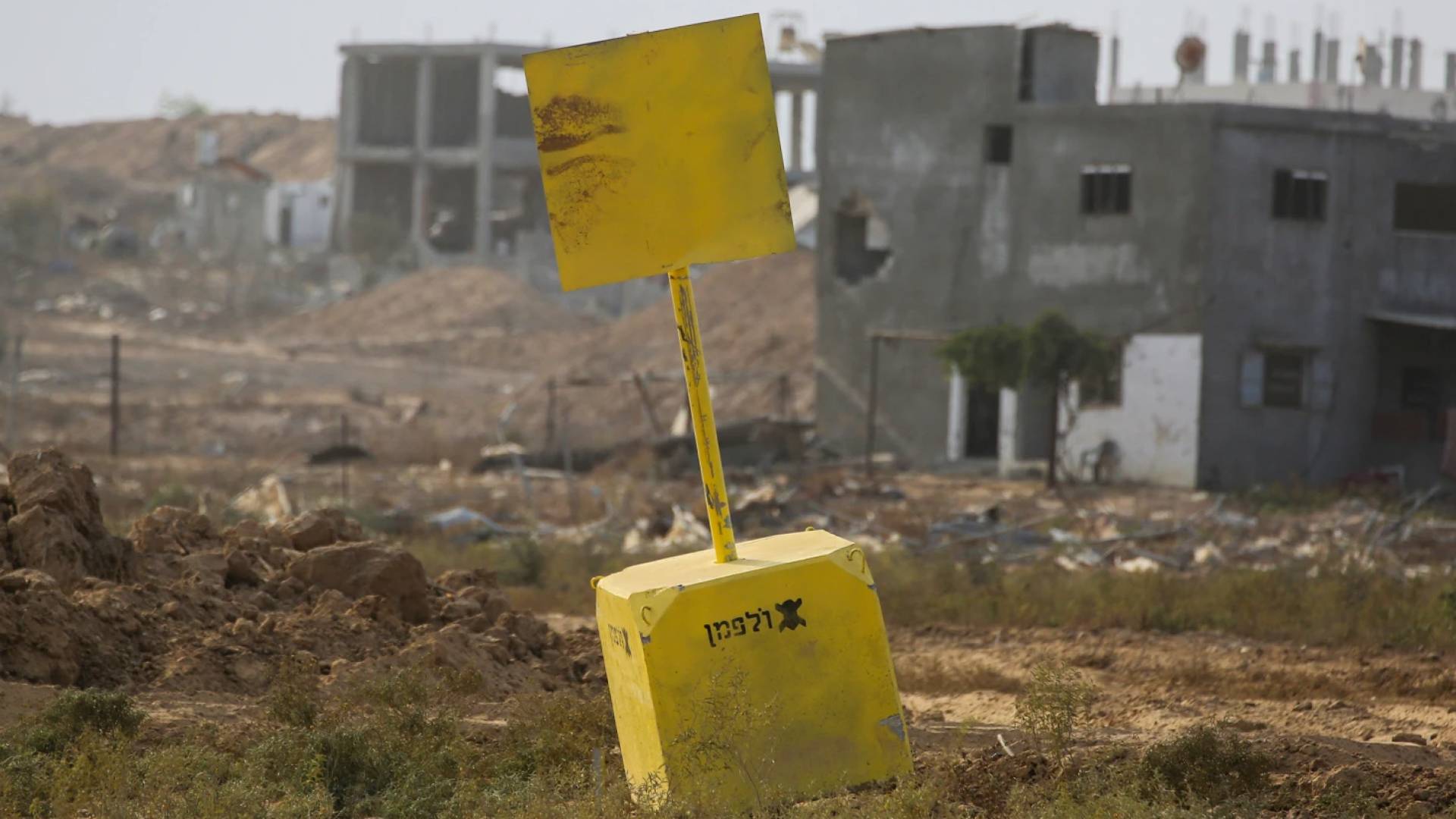 Image 1 from gallery