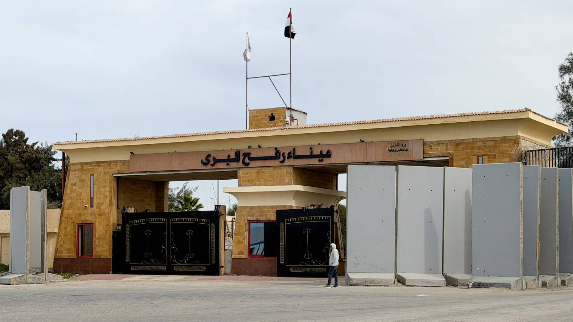 Image 1 from gallery