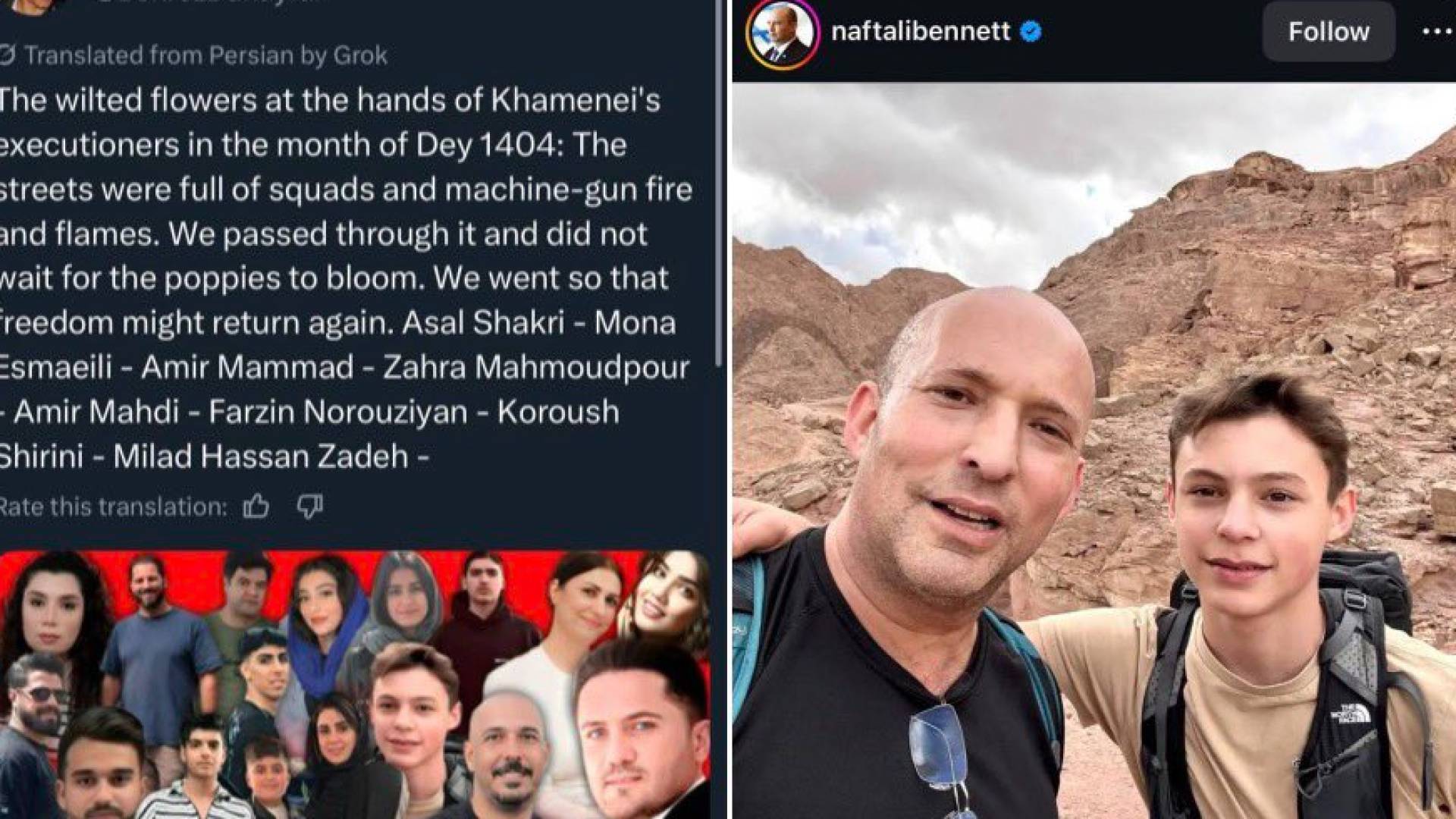 Image 1 from gallery