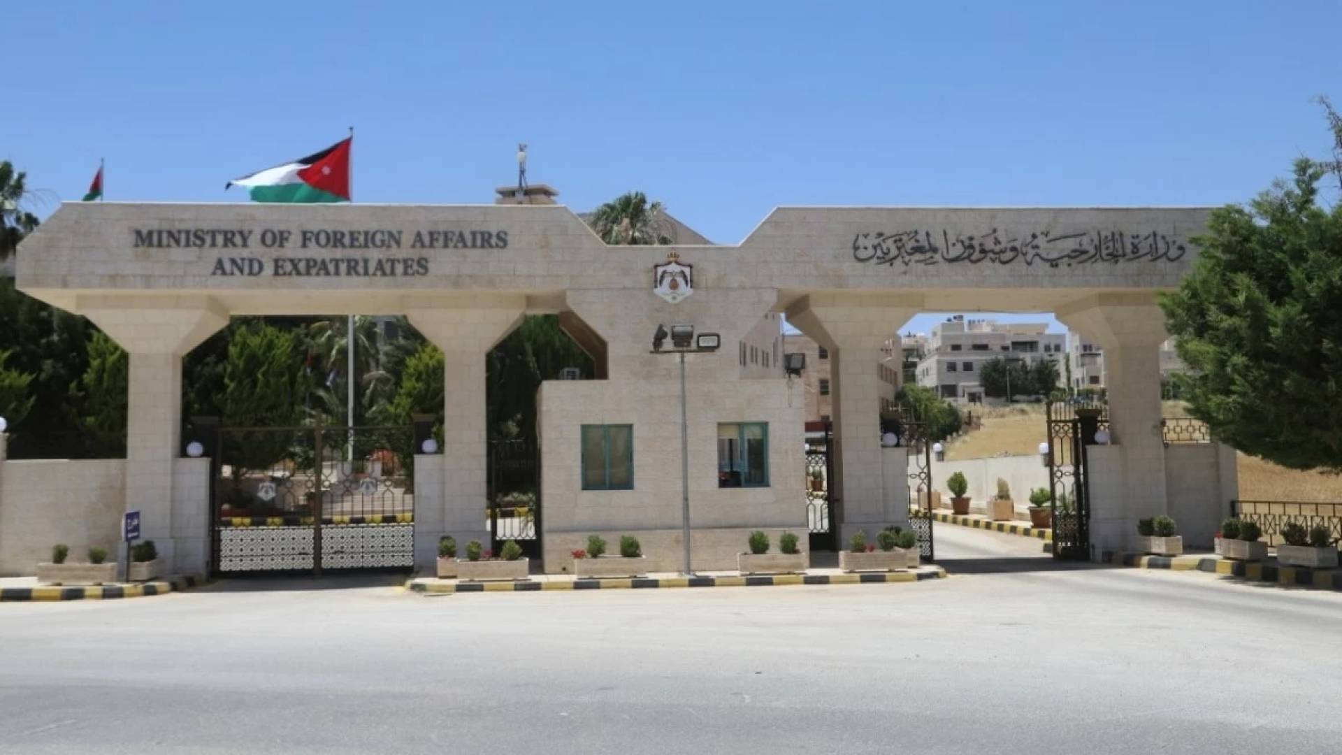 Image 1 from gallery