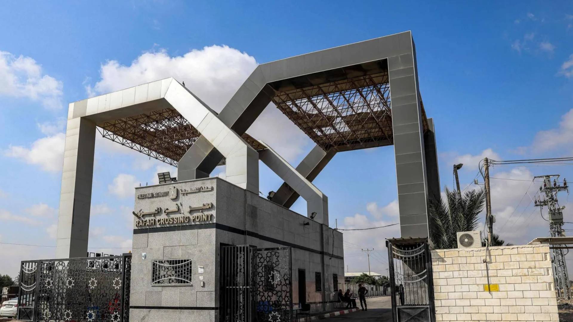 Image 1 from gallery