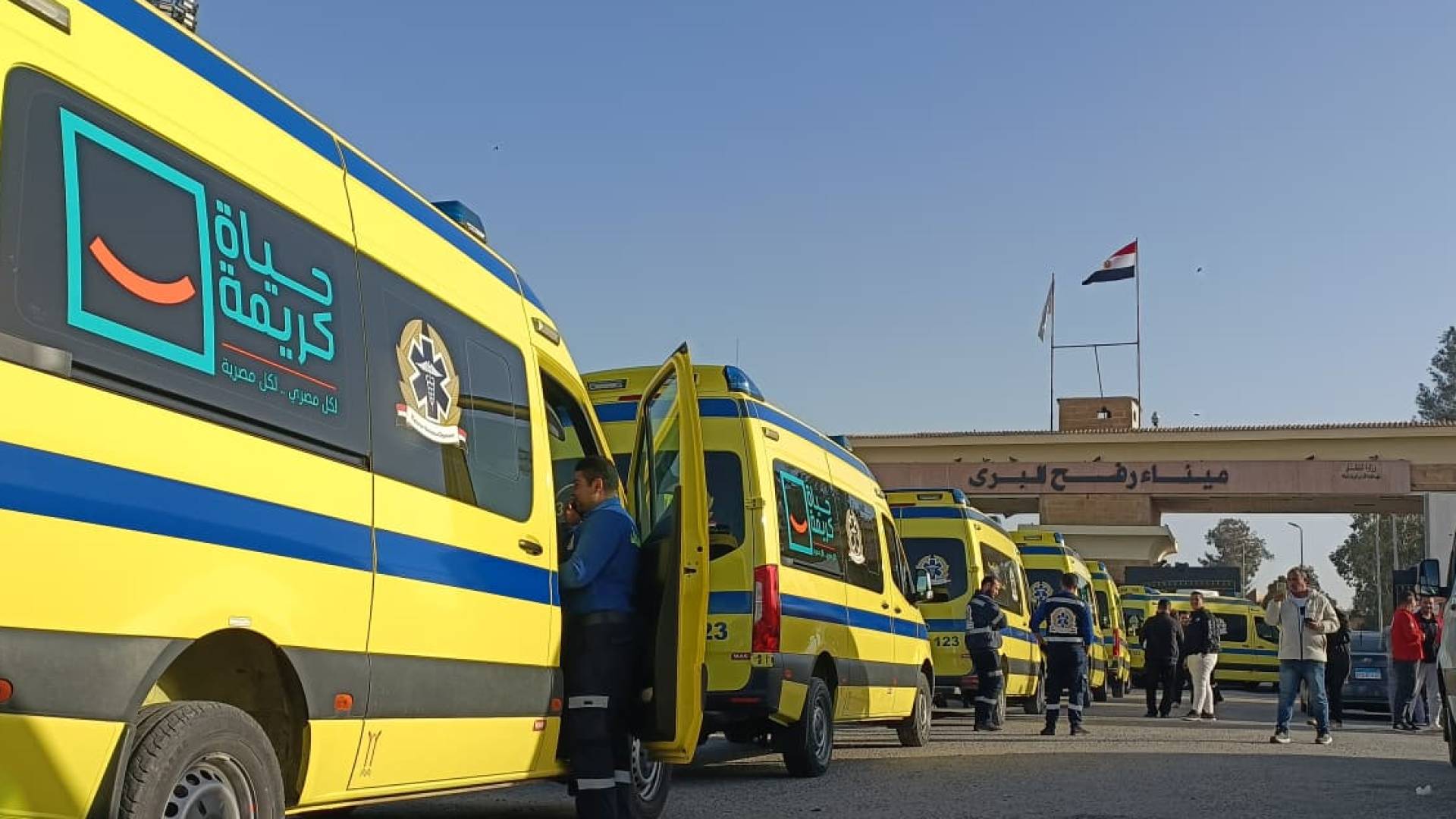 Image 1 from gallery