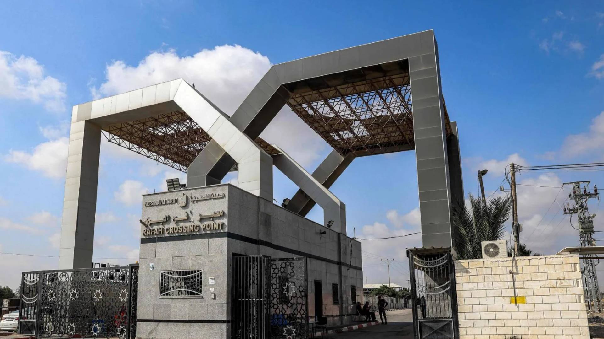 Image 1 from gallery