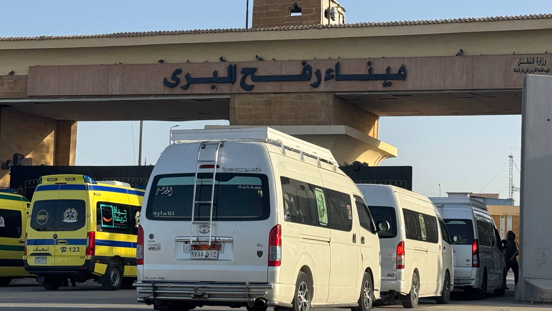 Image 1 from gallery