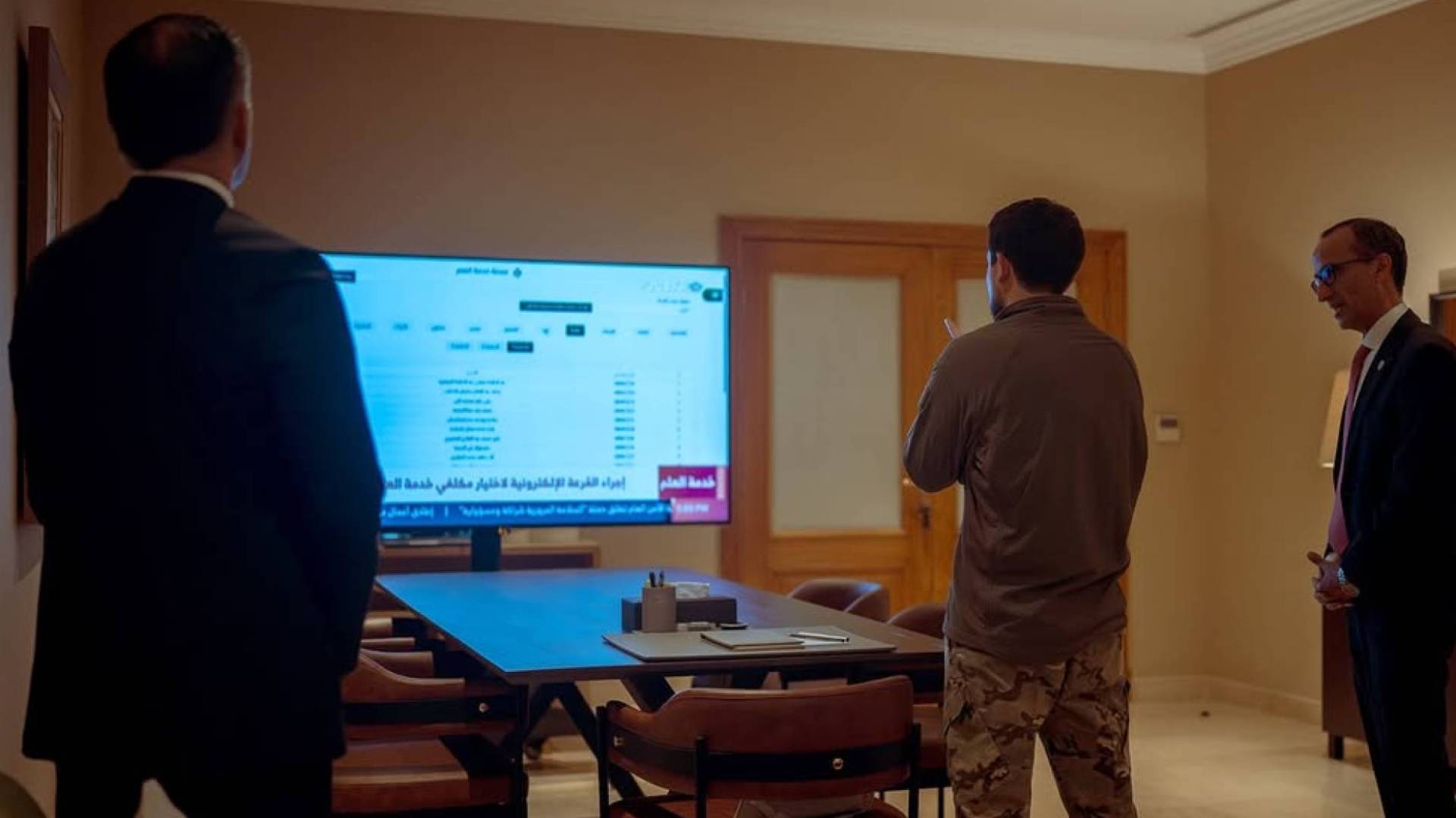 Image 1 from gallery