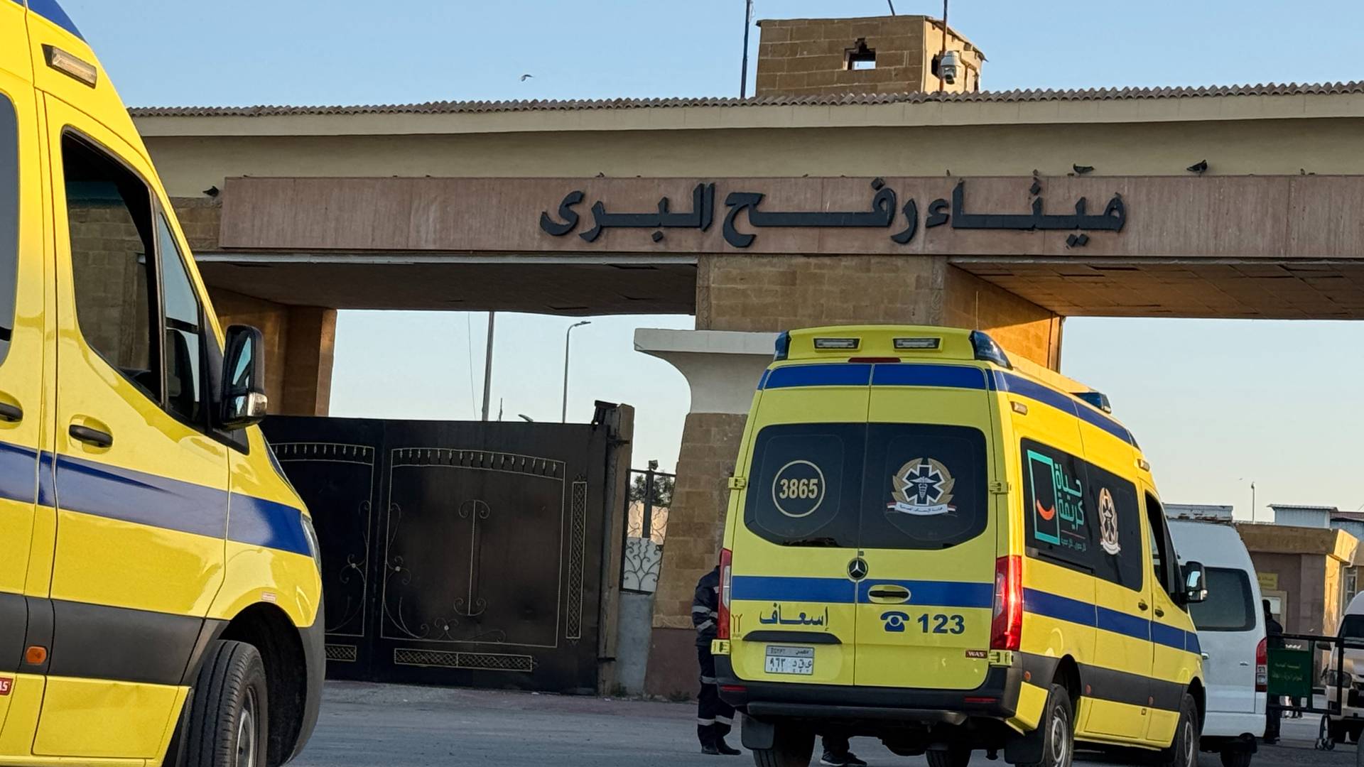 Image 1 from gallery