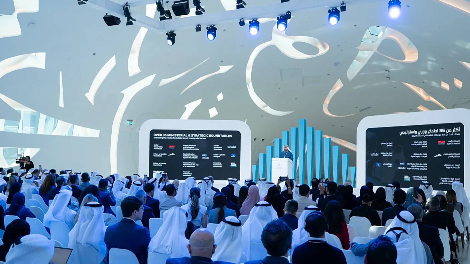 Image 1 from gallery