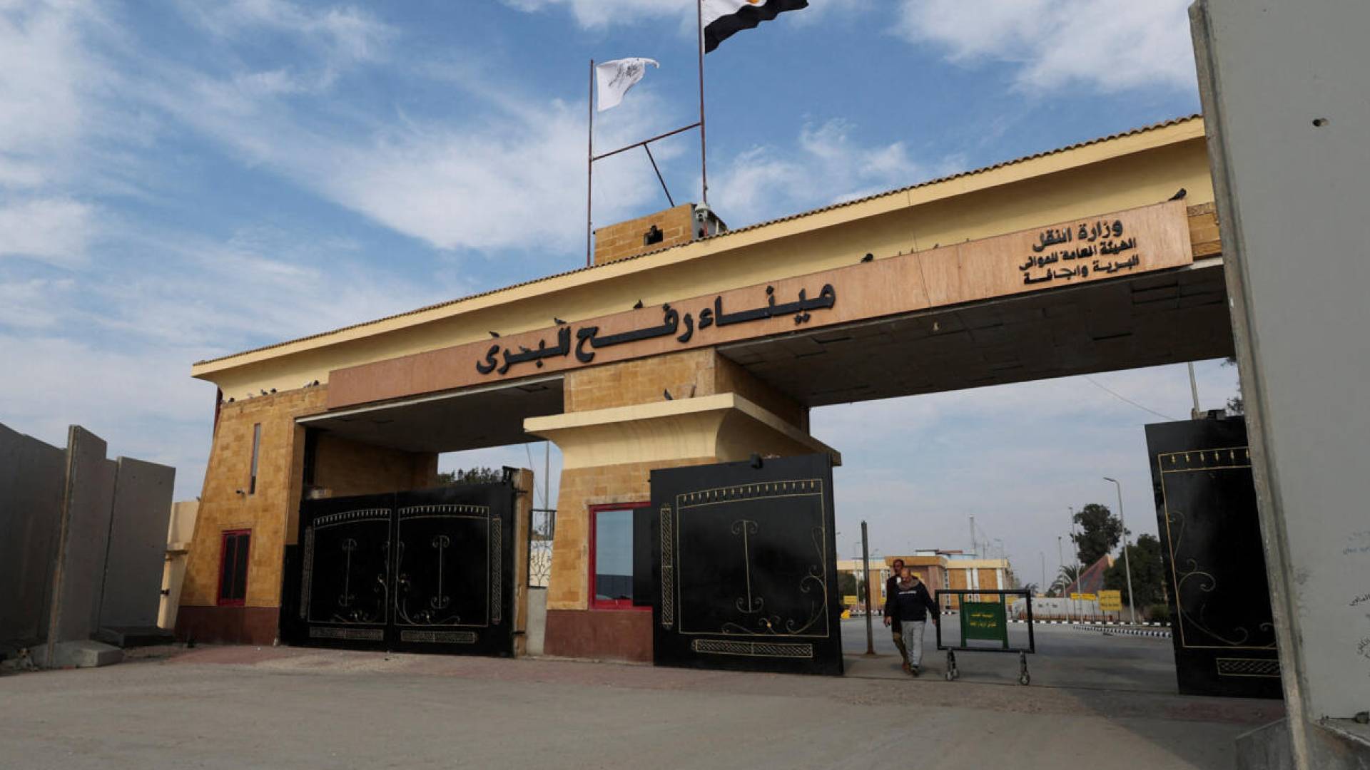 Image 1 from gallery