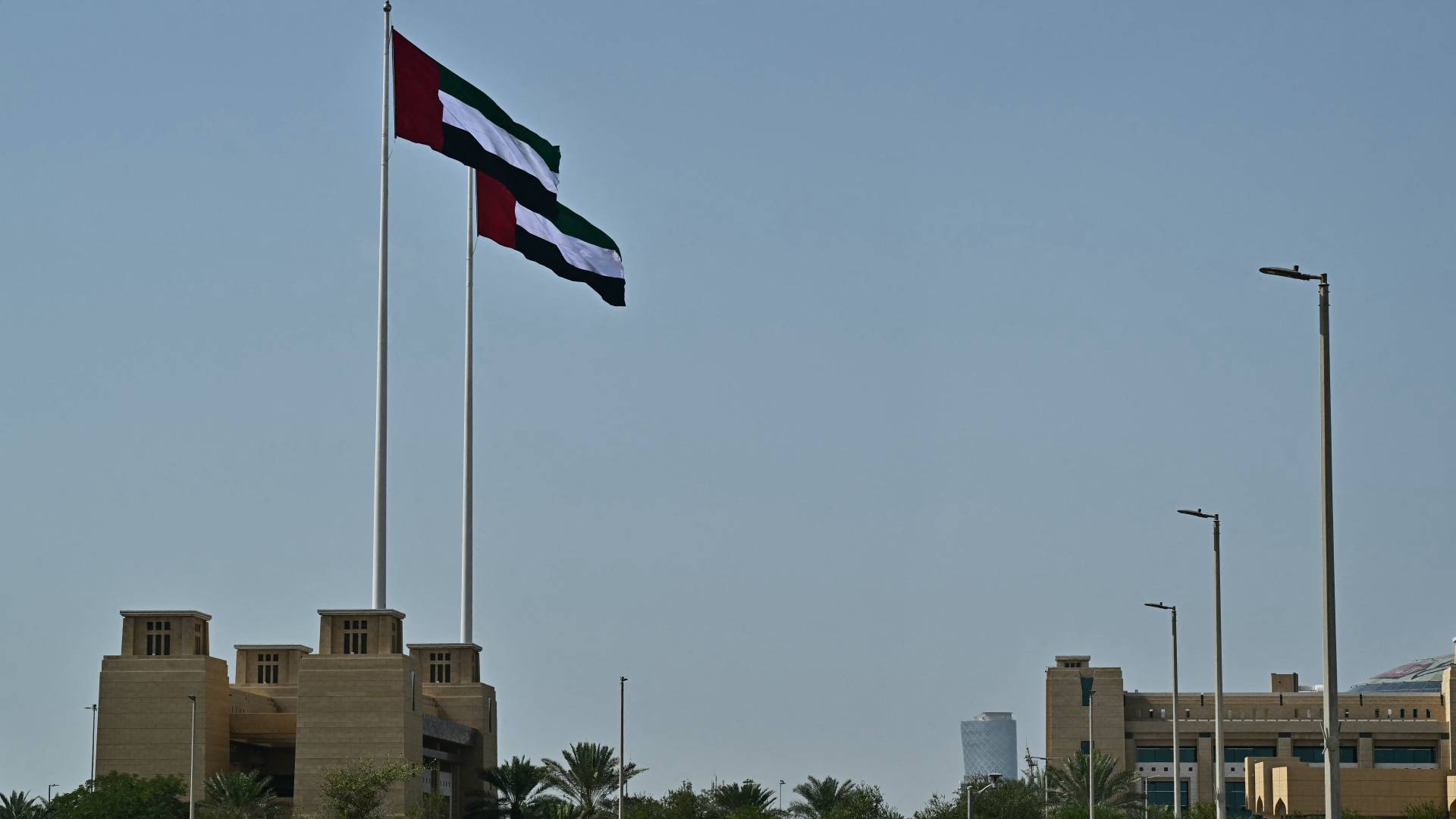 Image 1 from gallery