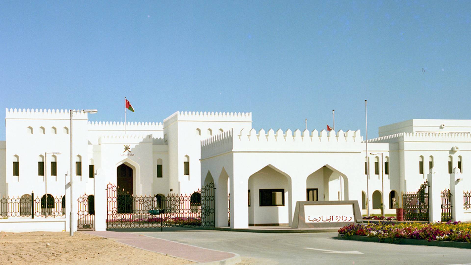 Image 1 from gallery