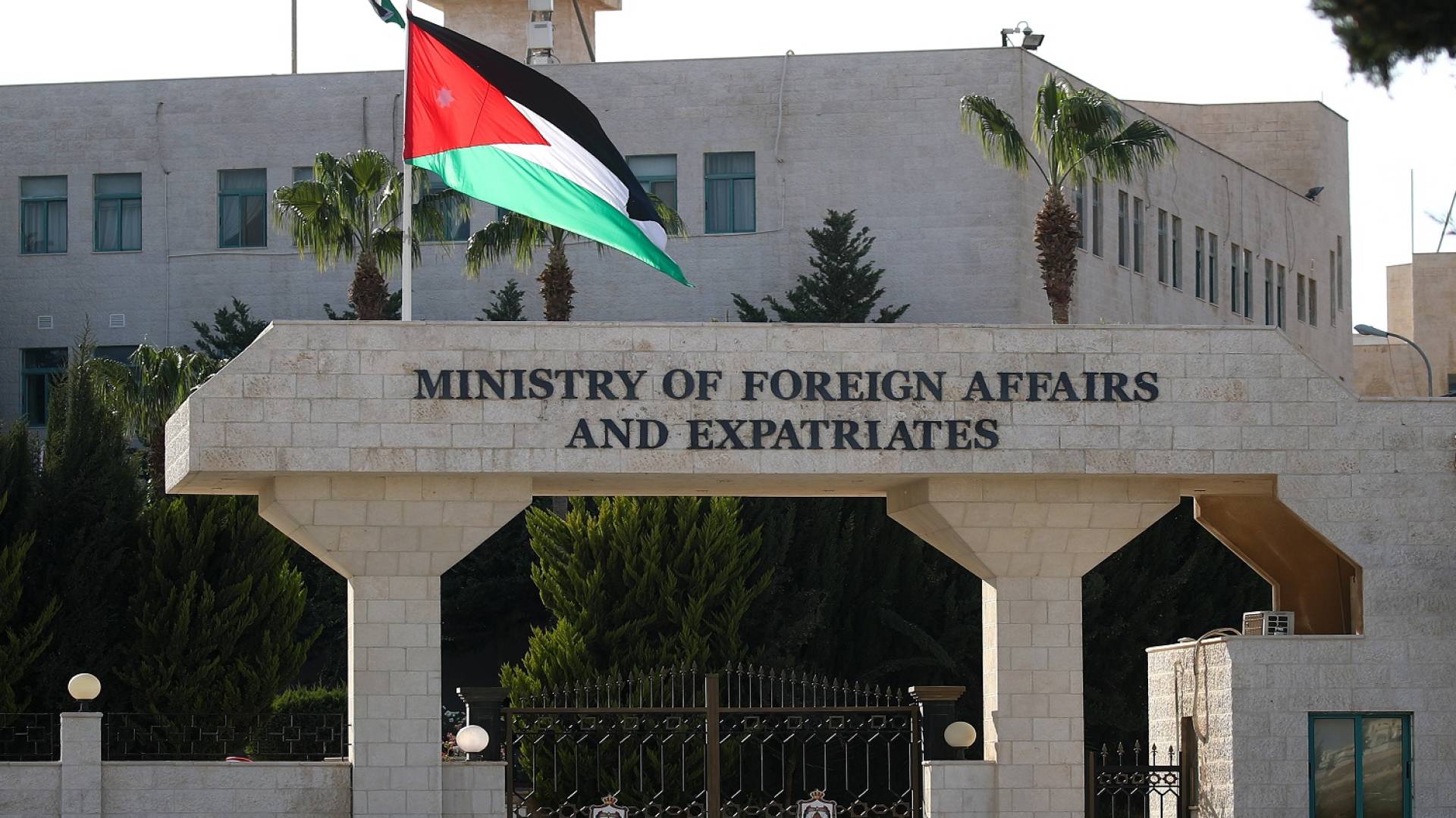 Image 1 from gallery