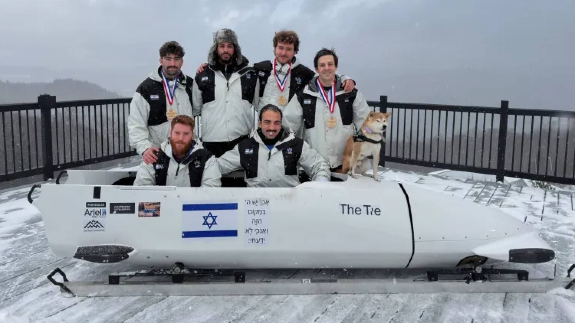 Image 1 from gallery