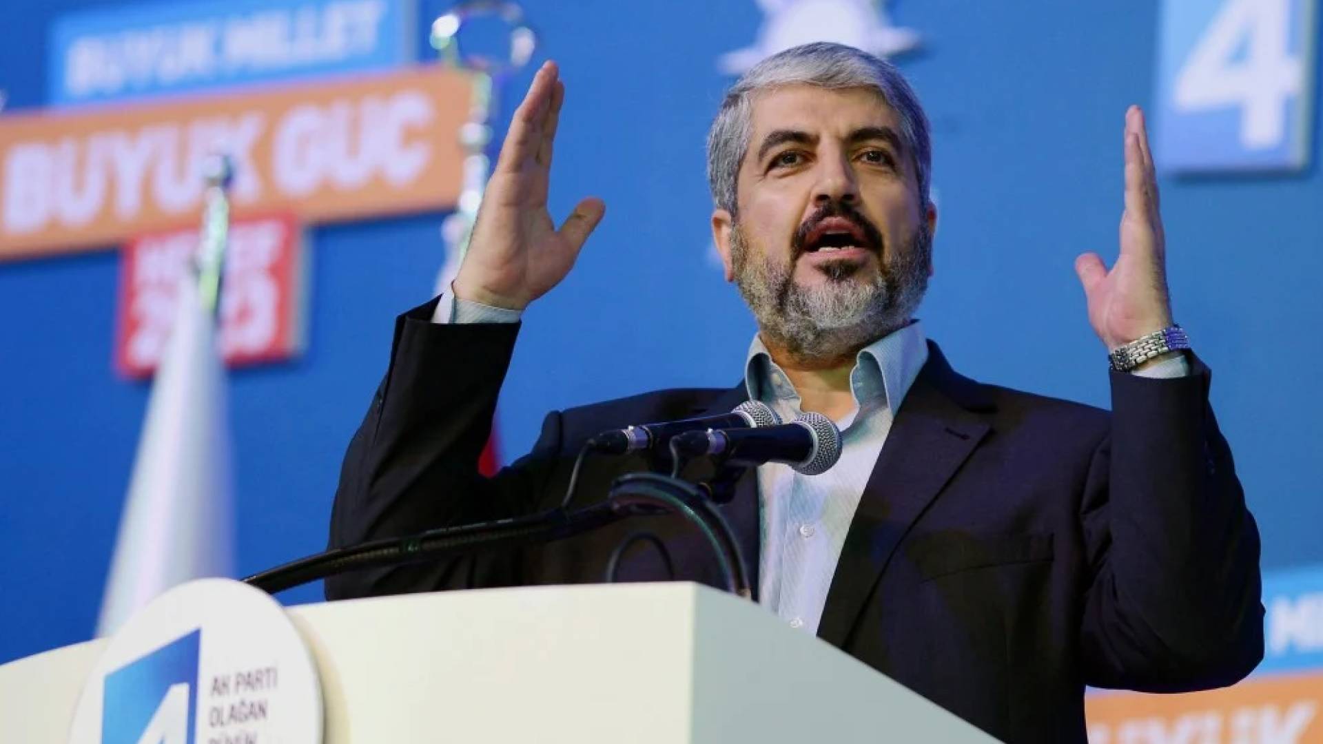 Image 1 from gallery