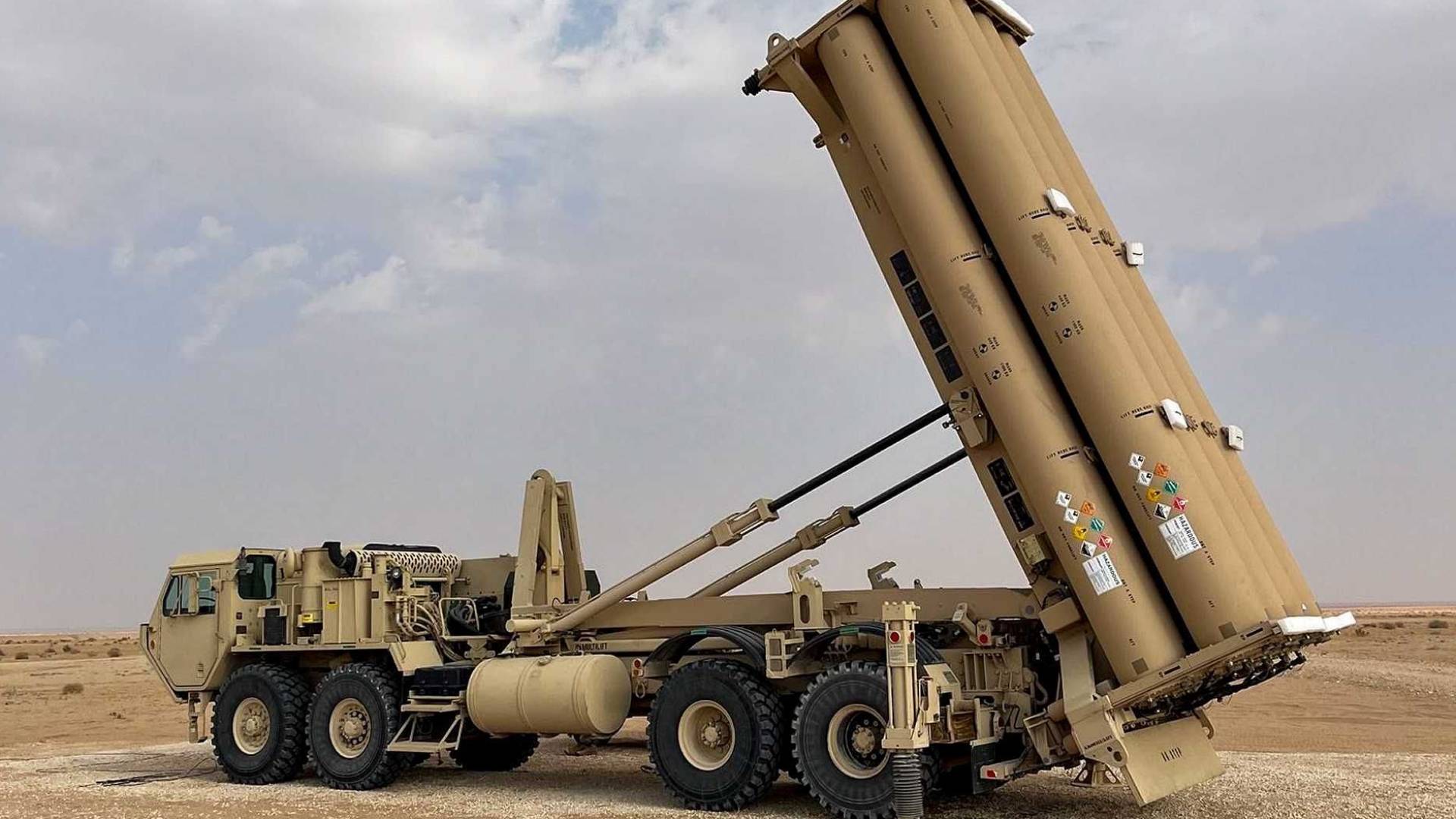 Image 1 from gallery