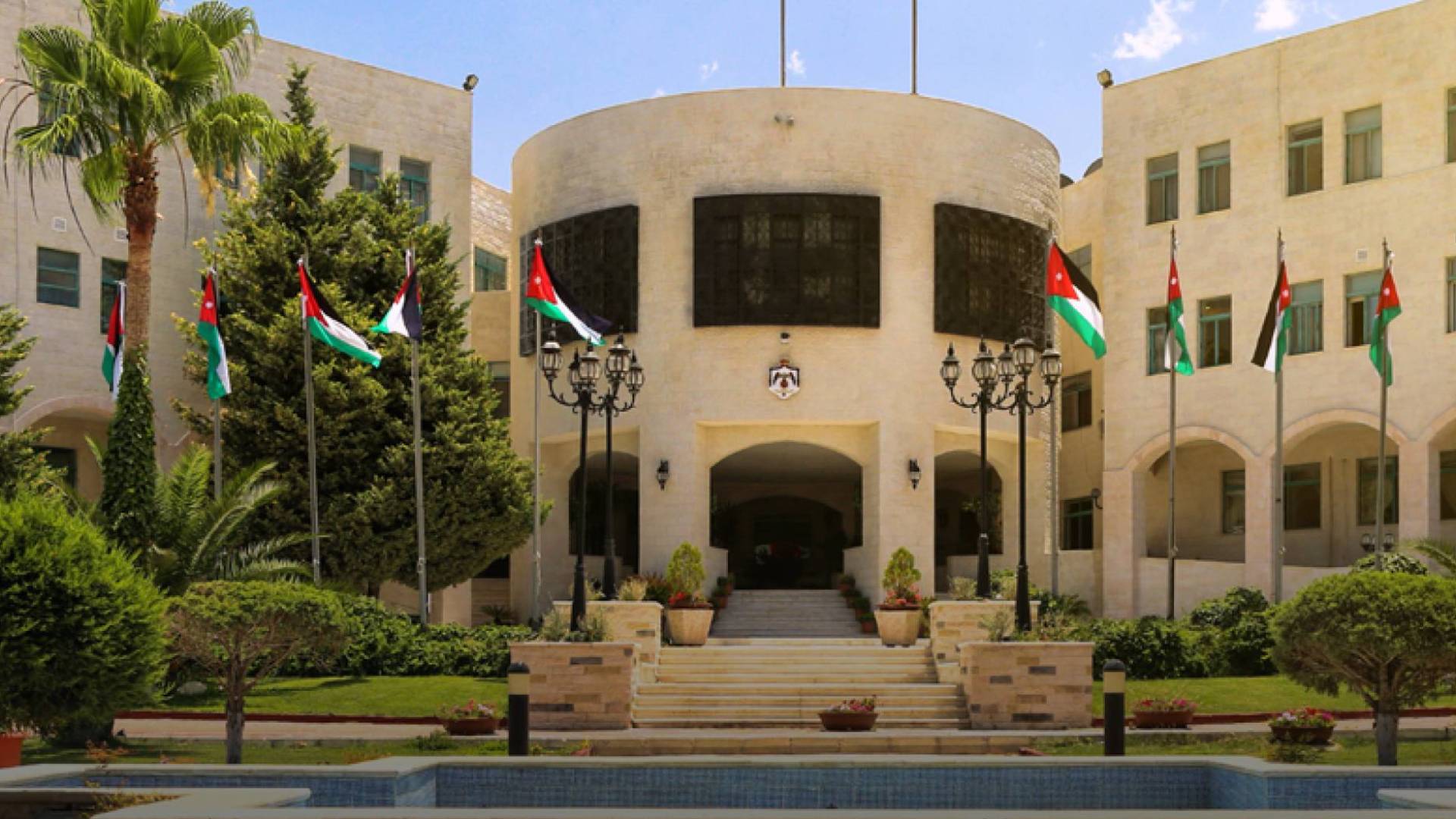 Image 1 from gallery